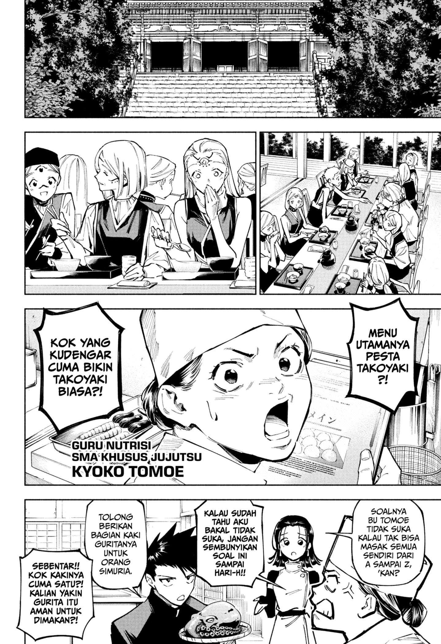 Jujutsu Kaisen Modulo Chapter 11 Gambar 12