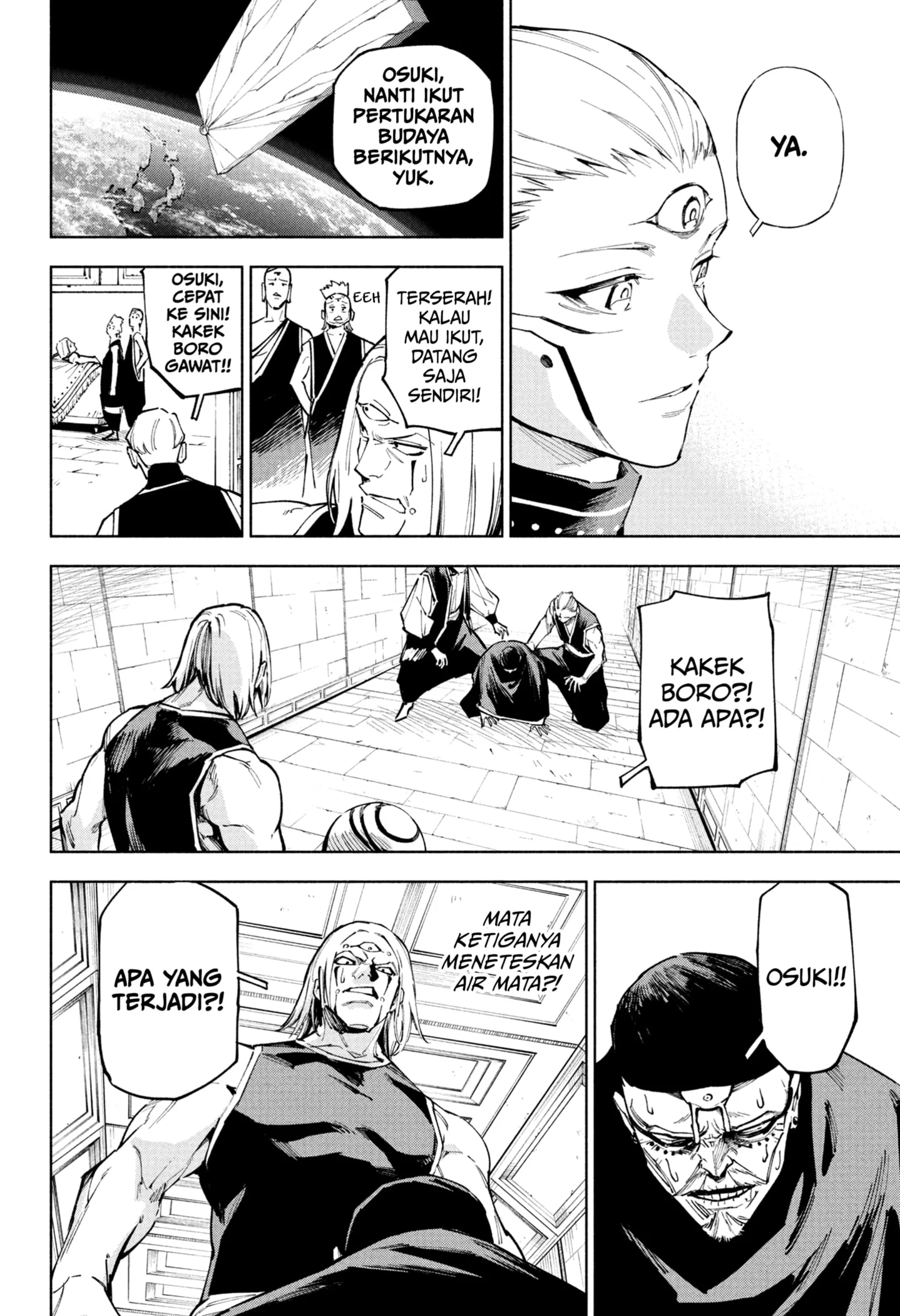 Jujutsu Kaisen Modulo Chapter 11 Gambar 18