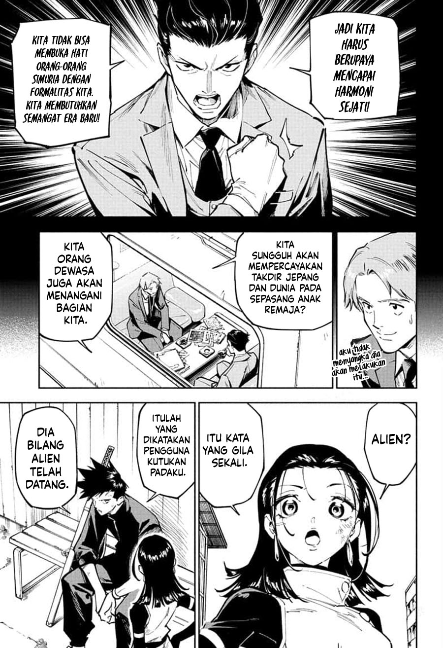 Jujutsu Kaisen Modulo Chapter 2 Gambar 10