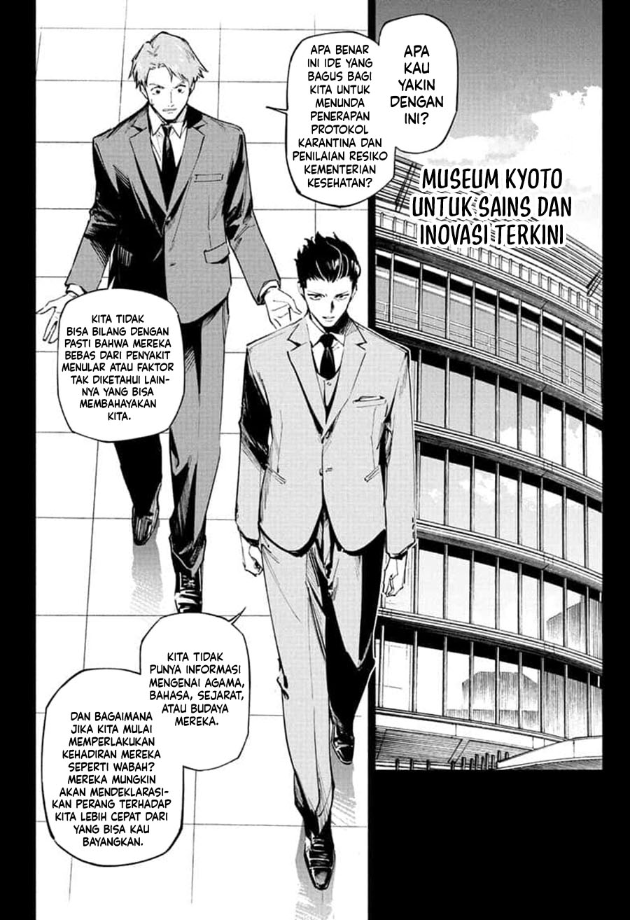 Jujutsu Kaisen Modulo Chapter 2 Gambar 3