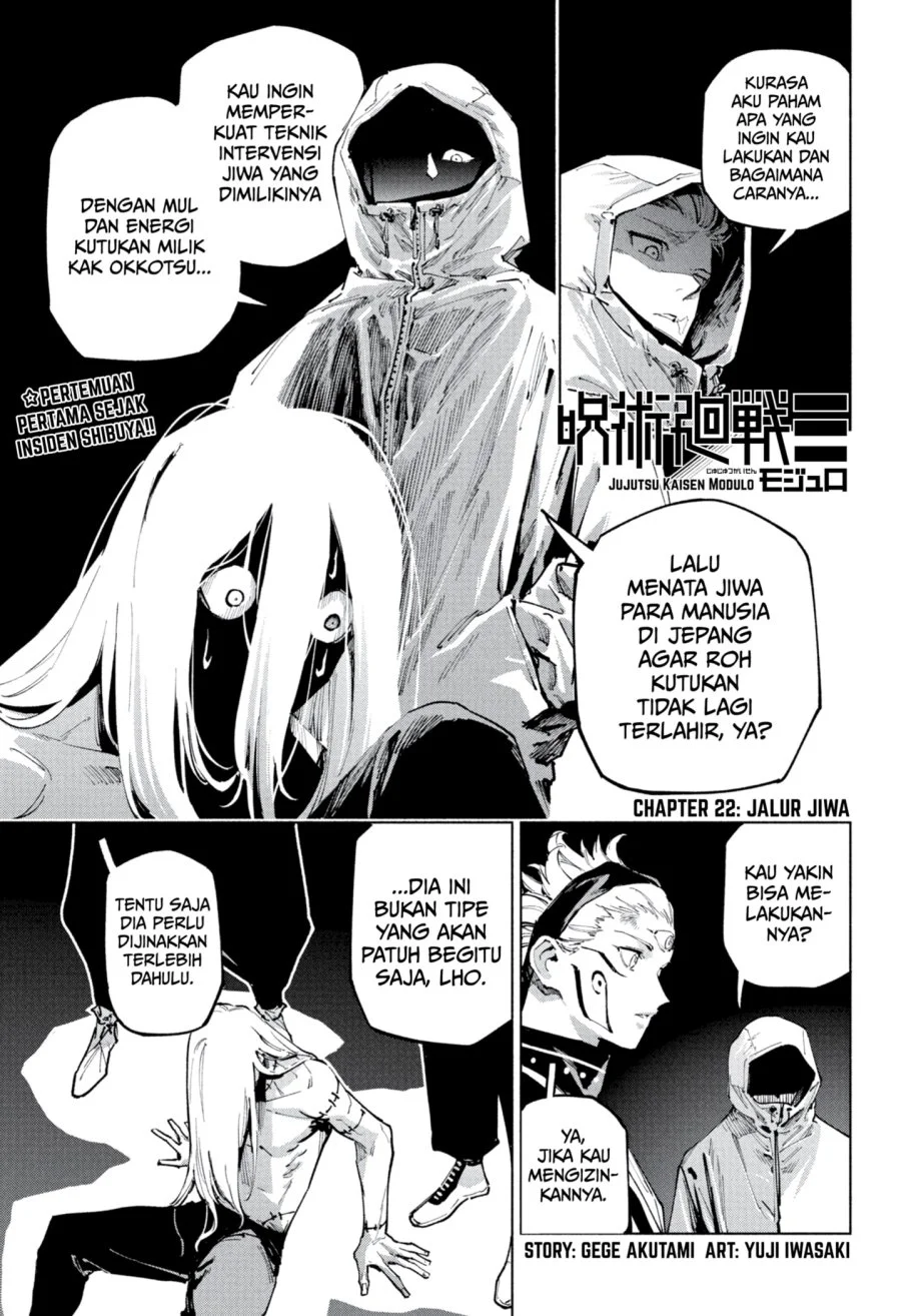 Komik Jujutsu Kaisen Modulo Chapter 22 gambar 1