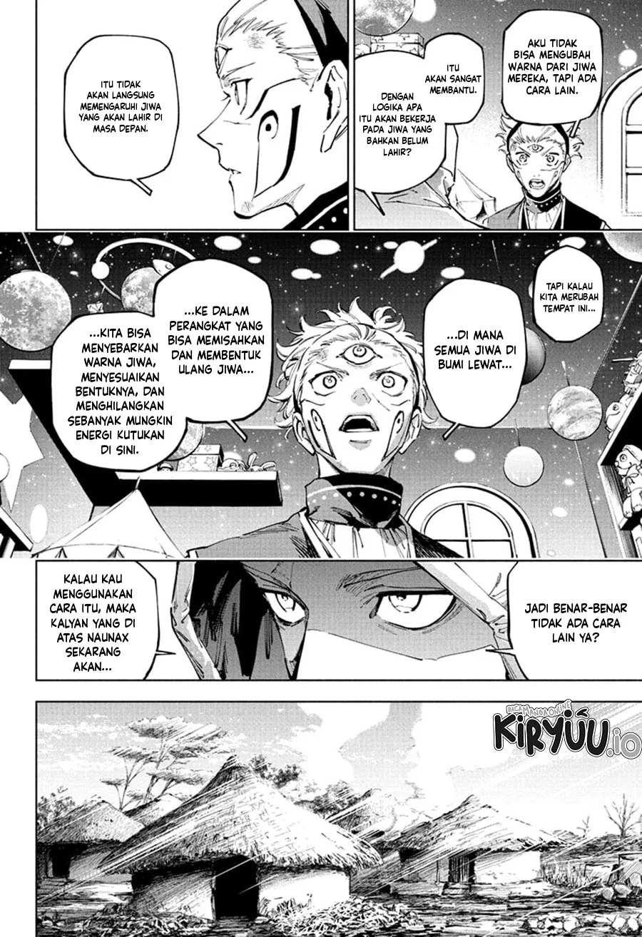 Jujutsu Kaisen Modulo Chapter 23 Gambar 11