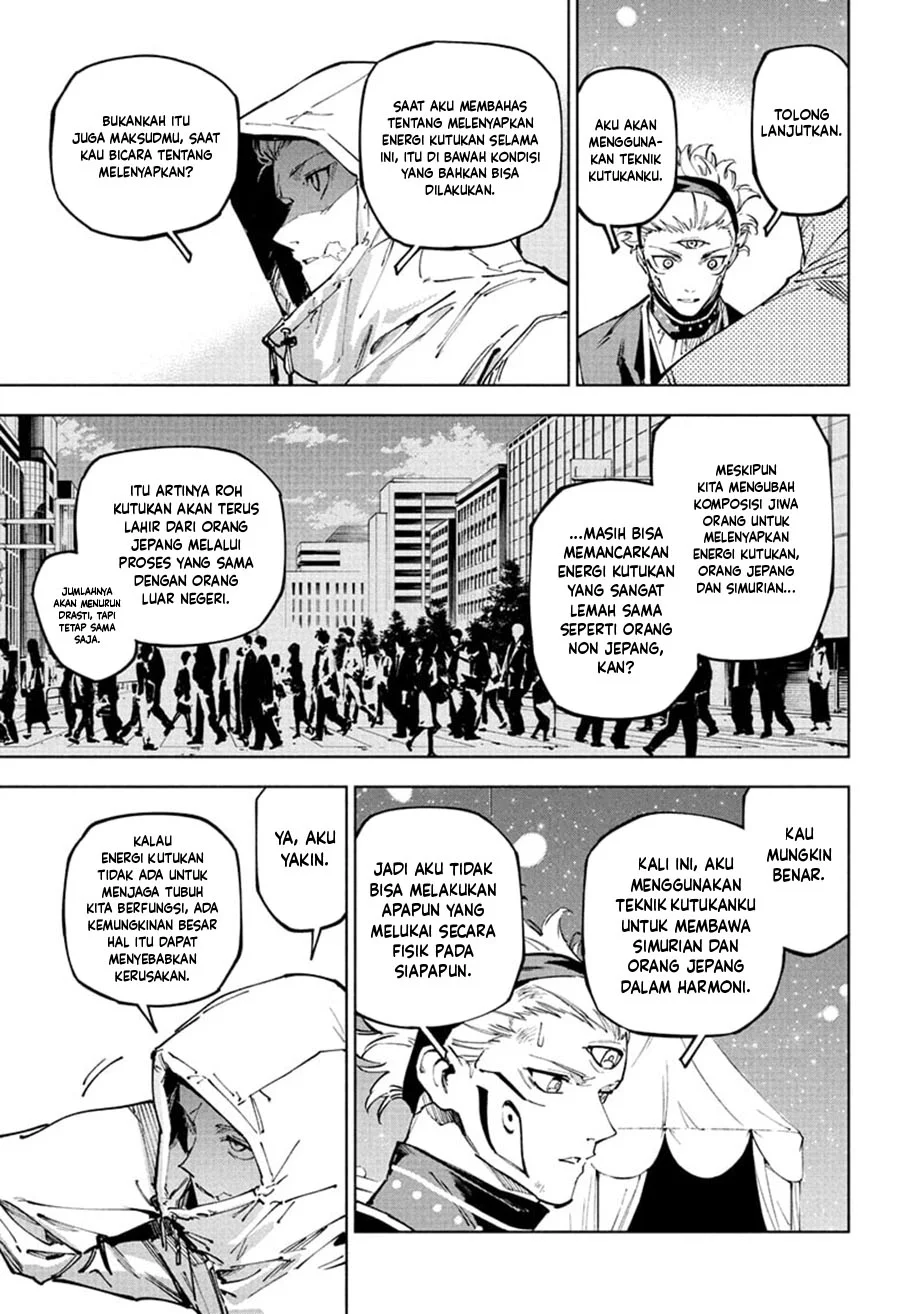 Jujutsu Kaisen Modulo Chapter 23 Gambar 6
