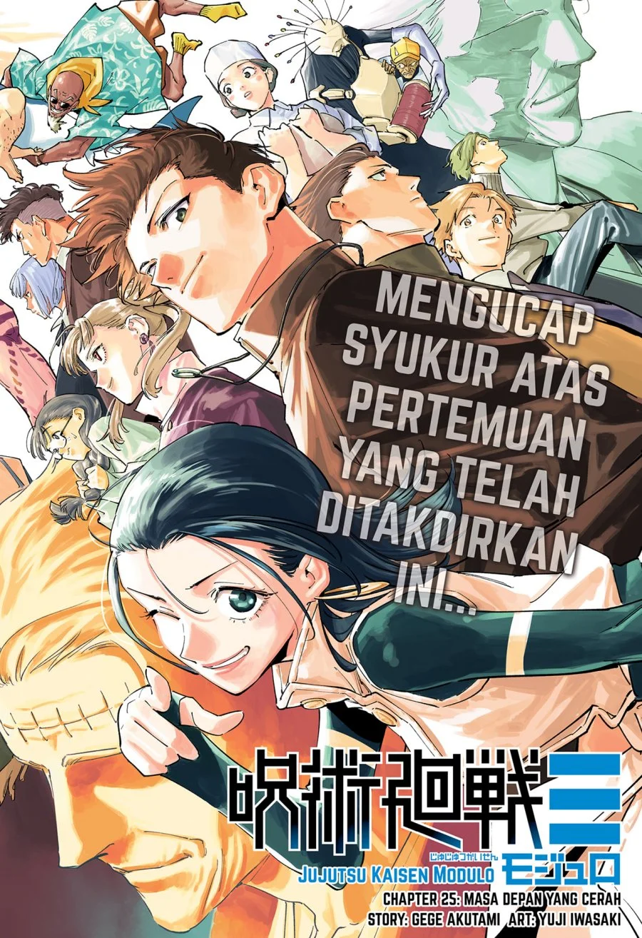 Manga Jujutsu Kaisen Modulo Chapter 25 gambar 2