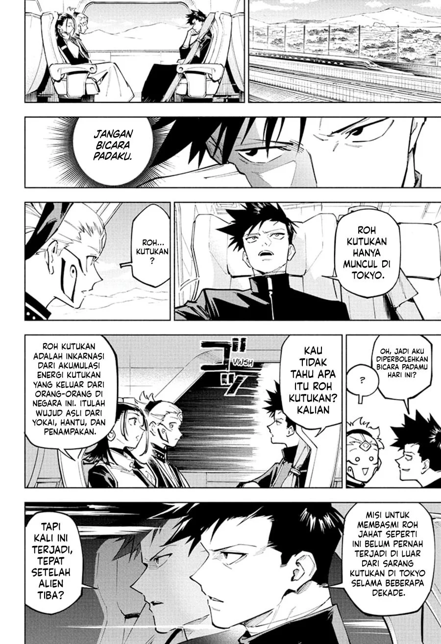 Jujutsu Kaisen Modulo Chapter 3 - https://img.komiku.org/upload5/jujutsu-kaisen-modulo/3/2025-09-22/3.webp
