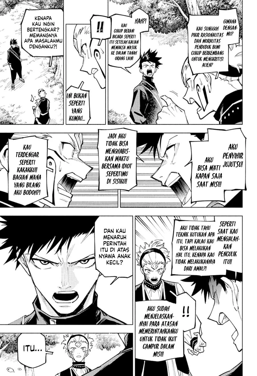 Jujutsu Kaisen Modulo Chapter 3 - https://img.komiku.org/upload5/jujutsu-kaisen-modulo/3/2025-09-22/6.webp