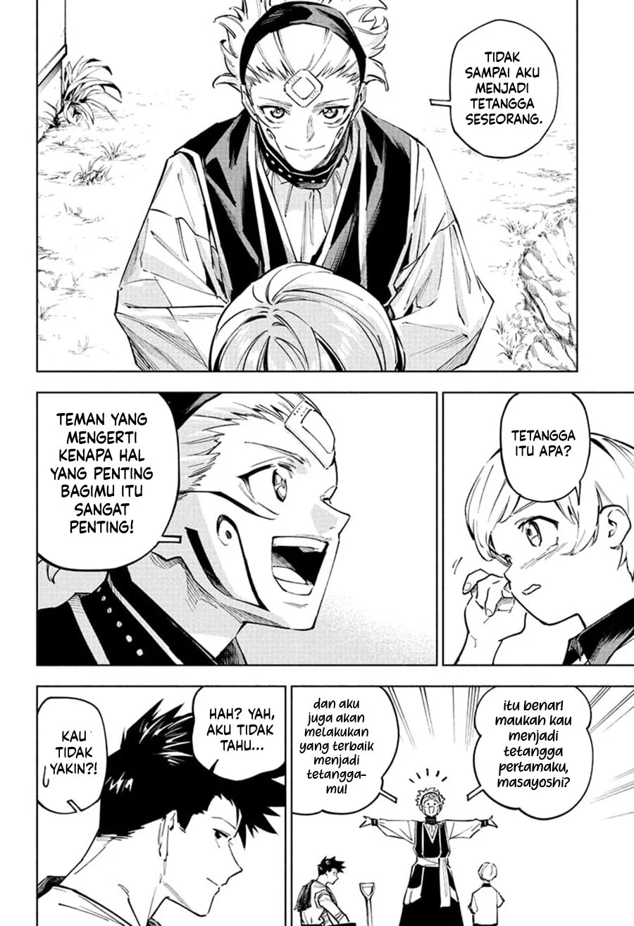 Jujutsu Kaisen Modulo Chapter 4 Gambar 17