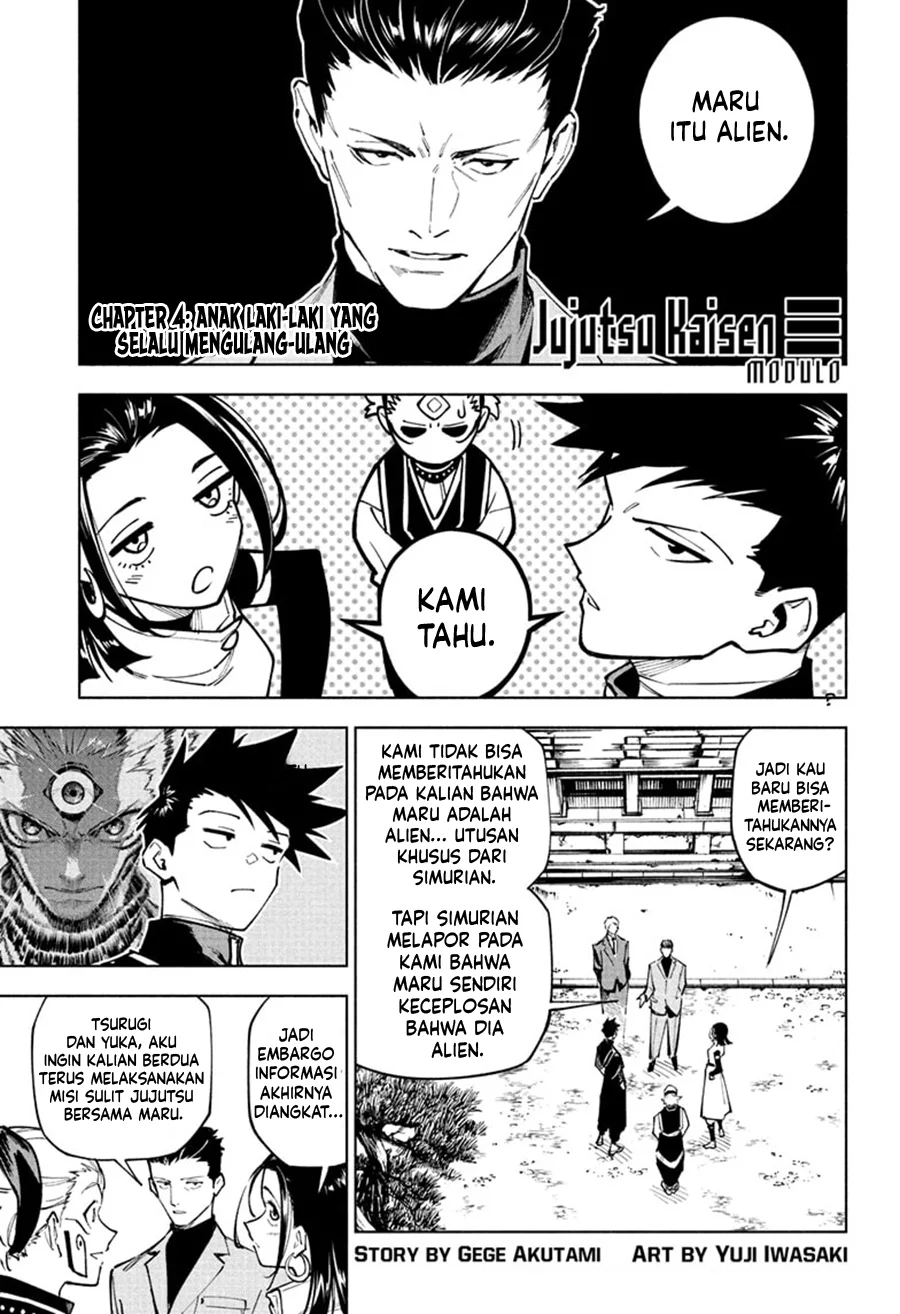 Jujutsu Kaisen Modulo Chapter 4 - https://img.komiku.org/upload5/jujutsu-kaisen-modulo/4/2025-09-29/2.webp