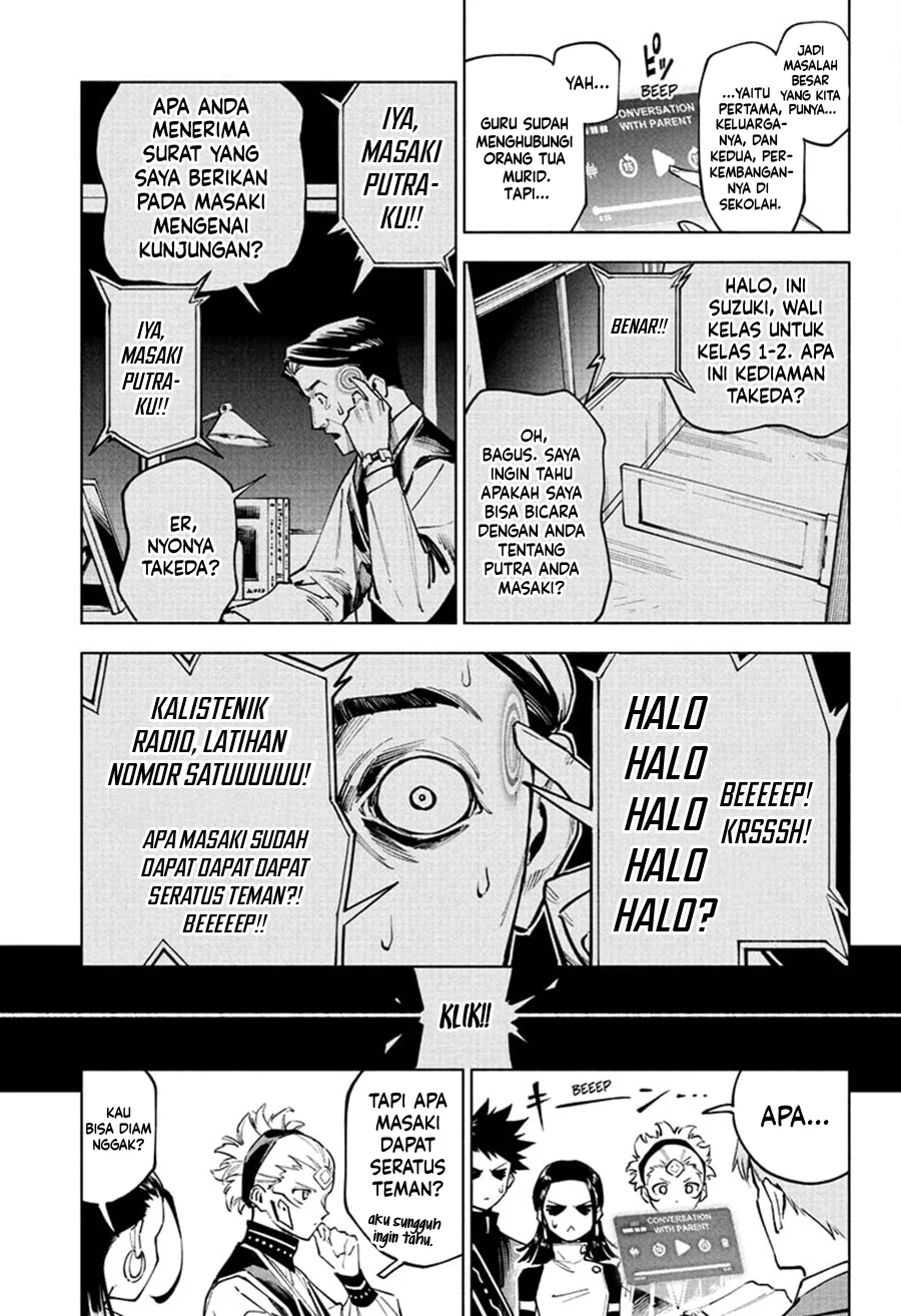 Jujutsu Kaisen Modulo Chapter 4 - https://img.komiku.org/upload5/jujutsu-kaisen-modulo/4/2025-09-29/6.webp