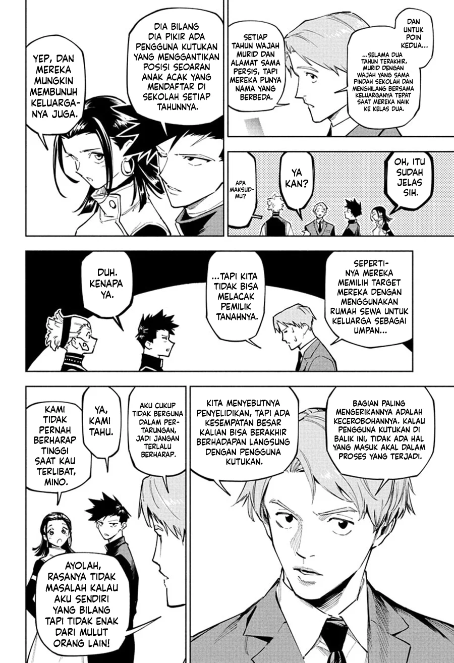 Jujutsu Kaisen Modulo Chapter 4 - https://img.komiku.org/upload5/jujutsu-kaisen-modulo/4/2025-09-29/7.webp