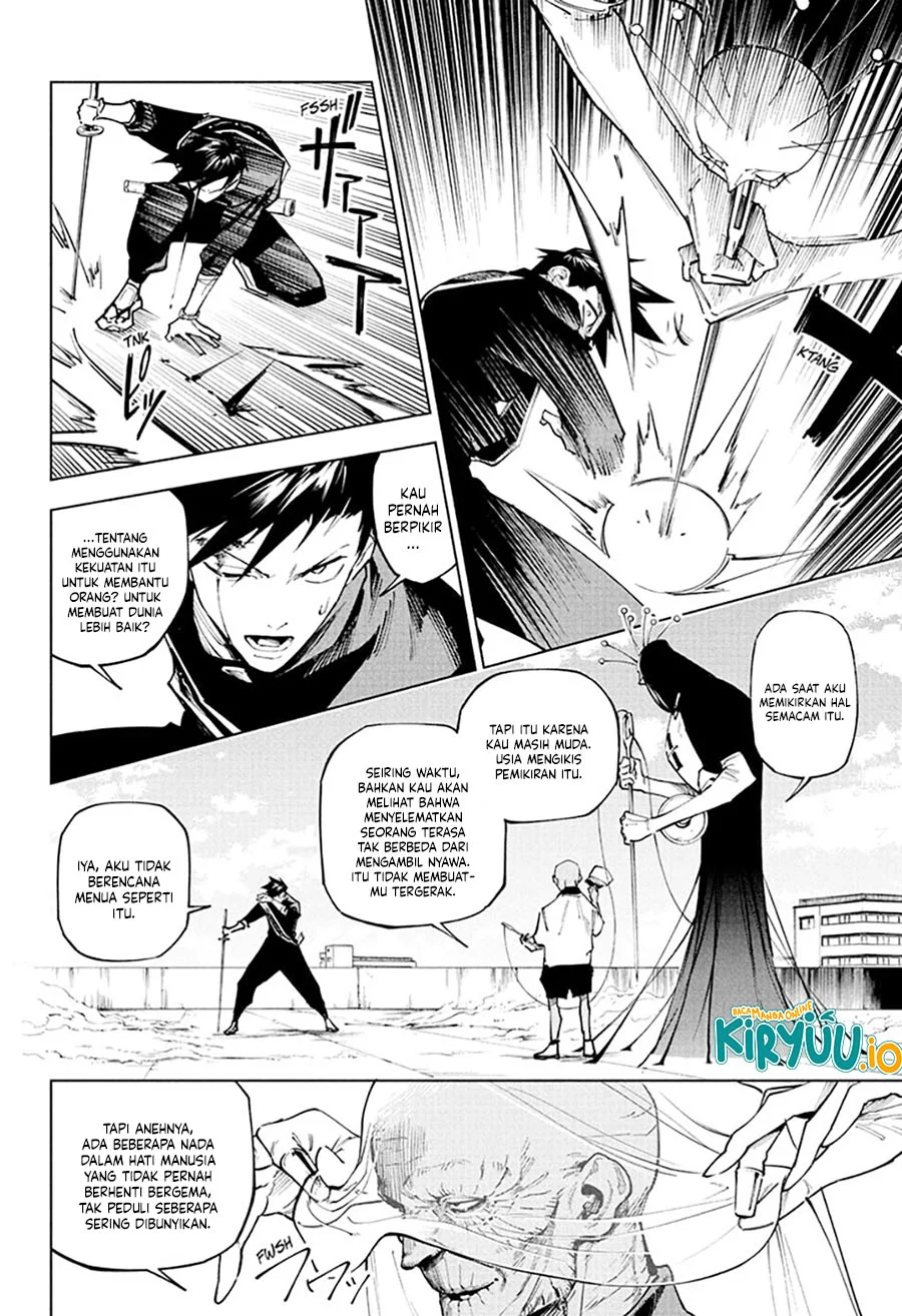 Jujutsu Kaisen Modulo Chapter 5 - https://img.komiku.org/upload5/jujutsu-kaisen-modulo/5/2025-10-05/7.webp