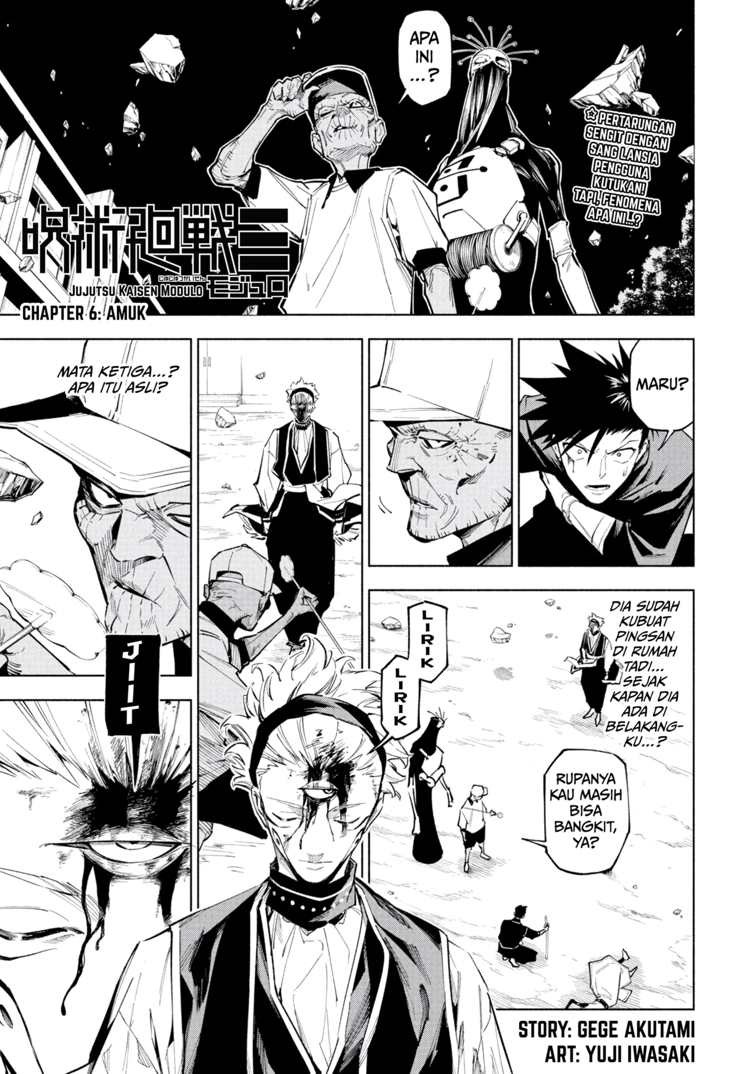Jujutsu Kaisen Modulo Chapter 6 - https://img.komiku.org/upload5/jujutsu-kaisen-modulo/6/2025-10-13/1.webp