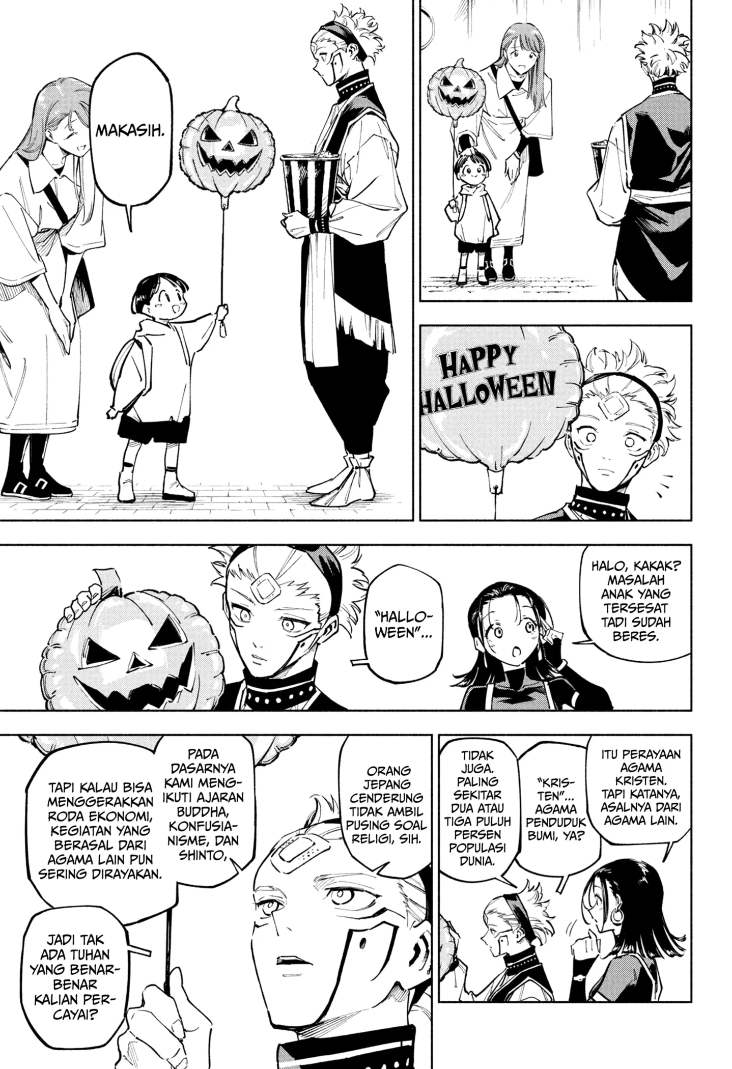 Jujutsu Kaisen Modulo Chapter 7 - https://img.komiku.org/upload5/jujutsu-kaisen-modulo/7/2025-10-20/13.webp