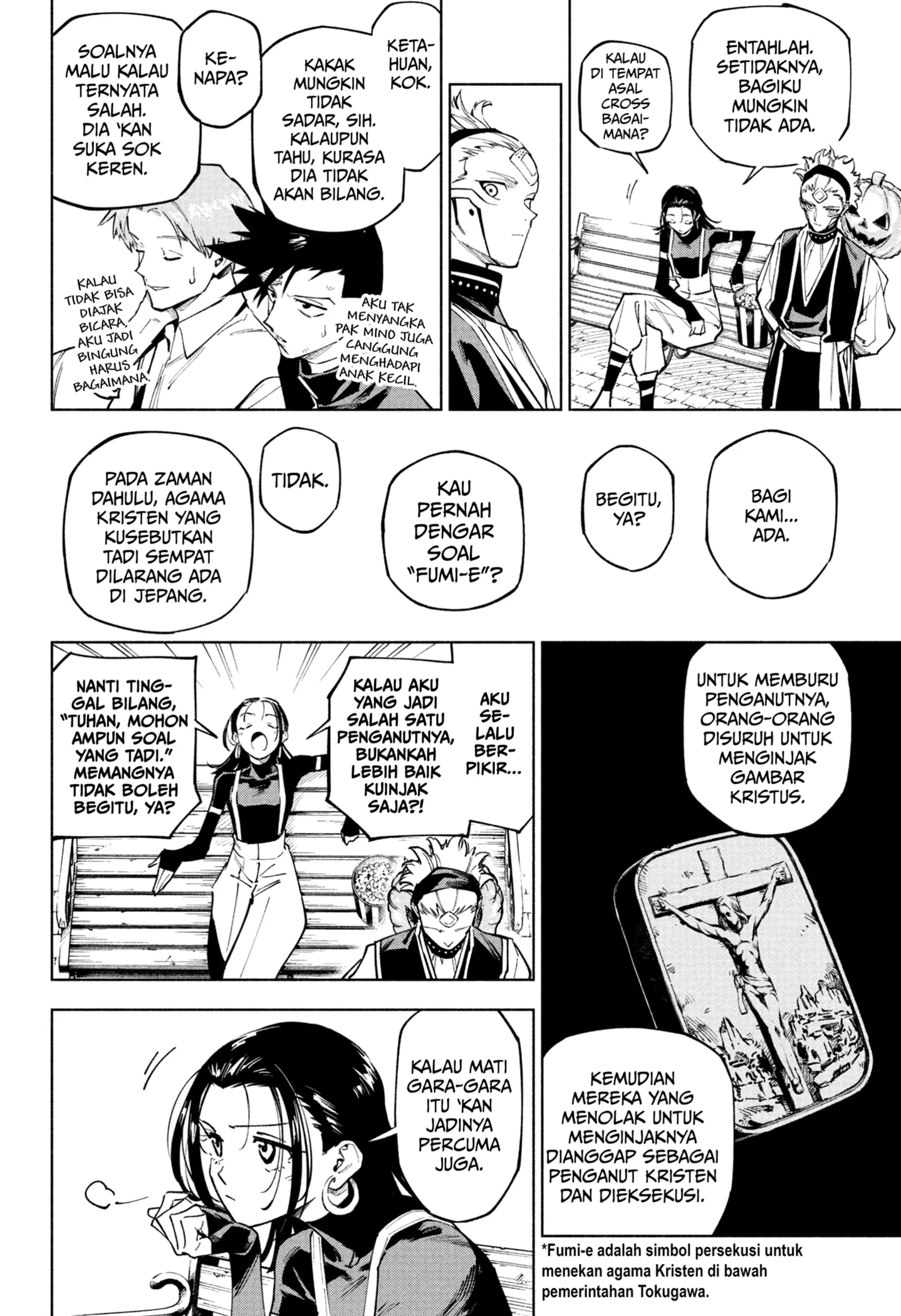Jujutsu Kaisen Modulo Chapter 7 - https://img.komiku.org/upload5/jujutsu-kaisen-modulo/7/2025-10-20/14.webp