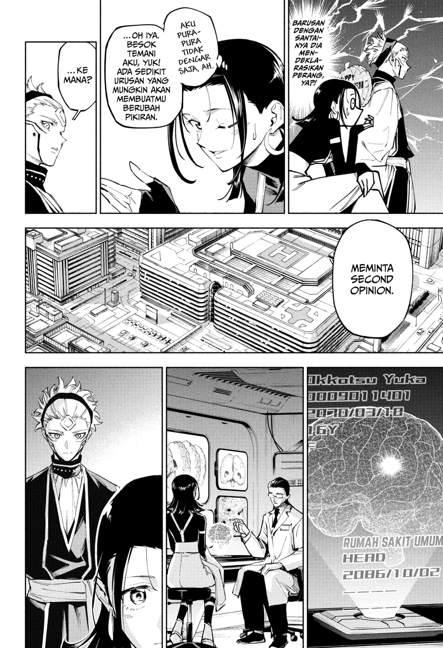 Jujutsu Kaisen Modulo Chapter 7 - https://img.komiku.org/upload5/jujutsu-kaisen-modulo/7/2025-10-20/16.webp