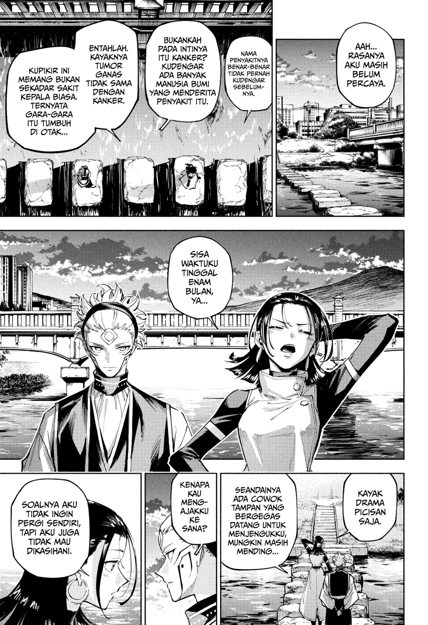 Jujutsu Kaisen Modulo Chapter 7 - https://img.komiku.org/upload5/jujutsu-kaisen-modulo/7/2025-10-20/17.webp
