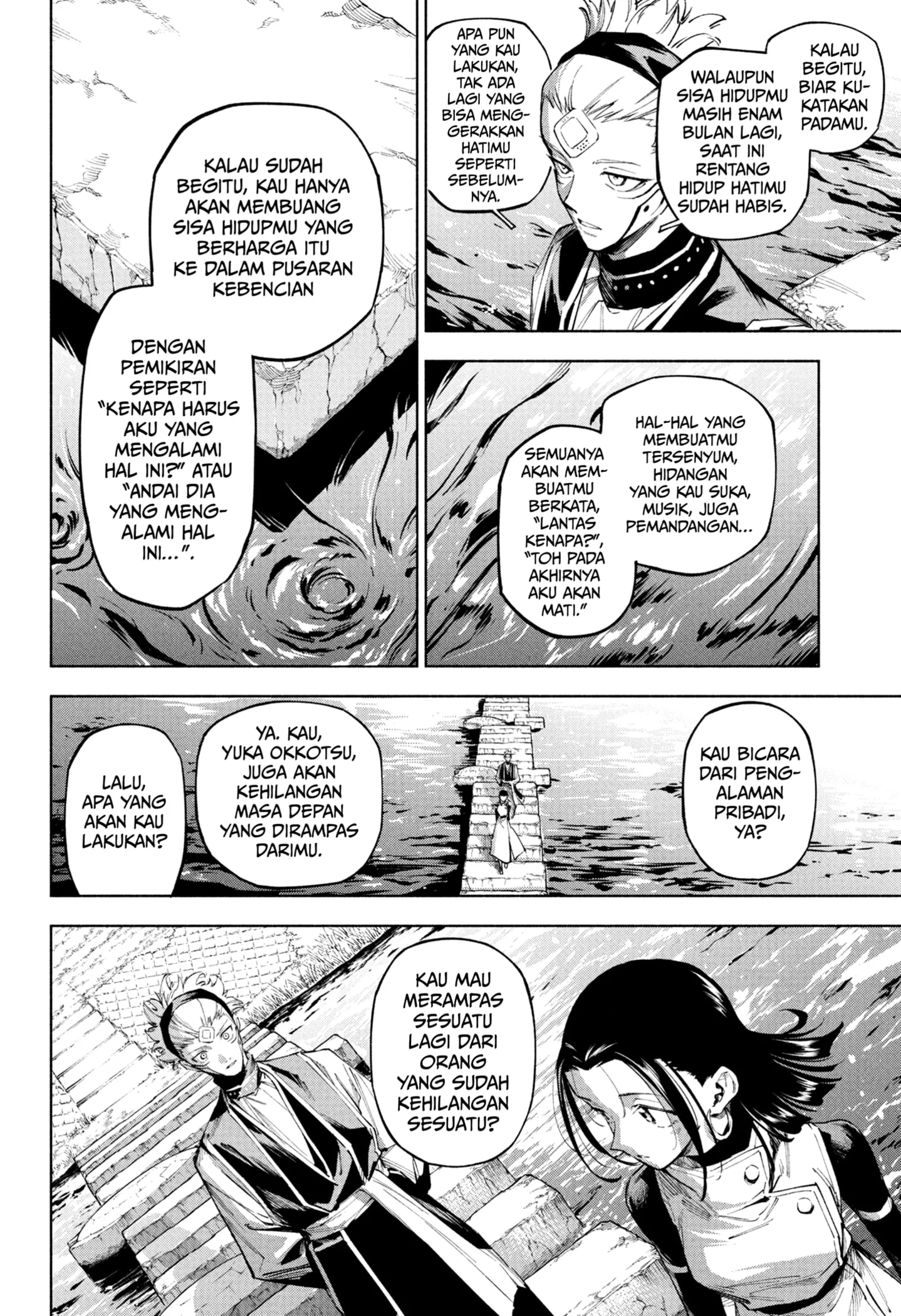Jujutsu Kaisen Modulo Chapter 7 - https://img.komiku.org/upload5/jujutsu-kaisen-modulo/7/2025-10-20/18.webp