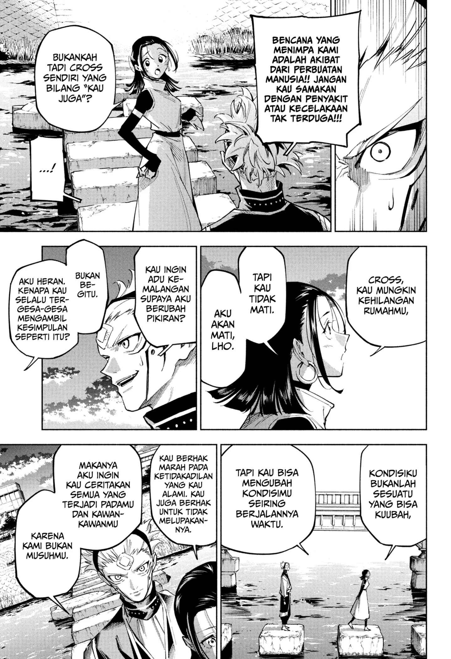 Jujutsu Kaisen Modulo Chapter 7 - https://img.komiku.org/upload5/jujutsu-kaisen-modulo/7/2025-10-20/19.webp
