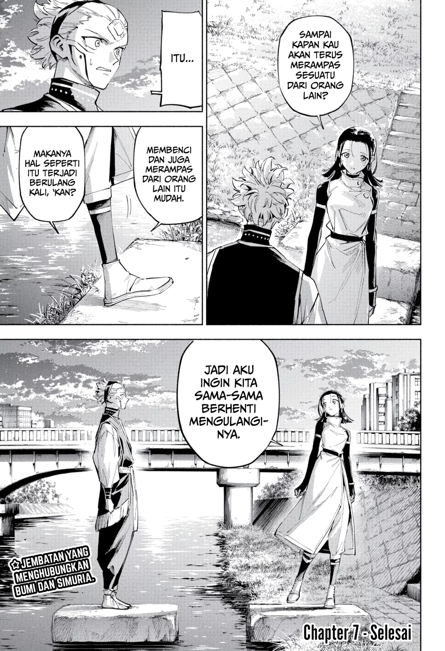 Jujutsu Kaisen Modulo Chapter 7 - https://img.komiku.org/upload5/jujutsu-kaisen-modulo/7/2025-10-20/21.webp