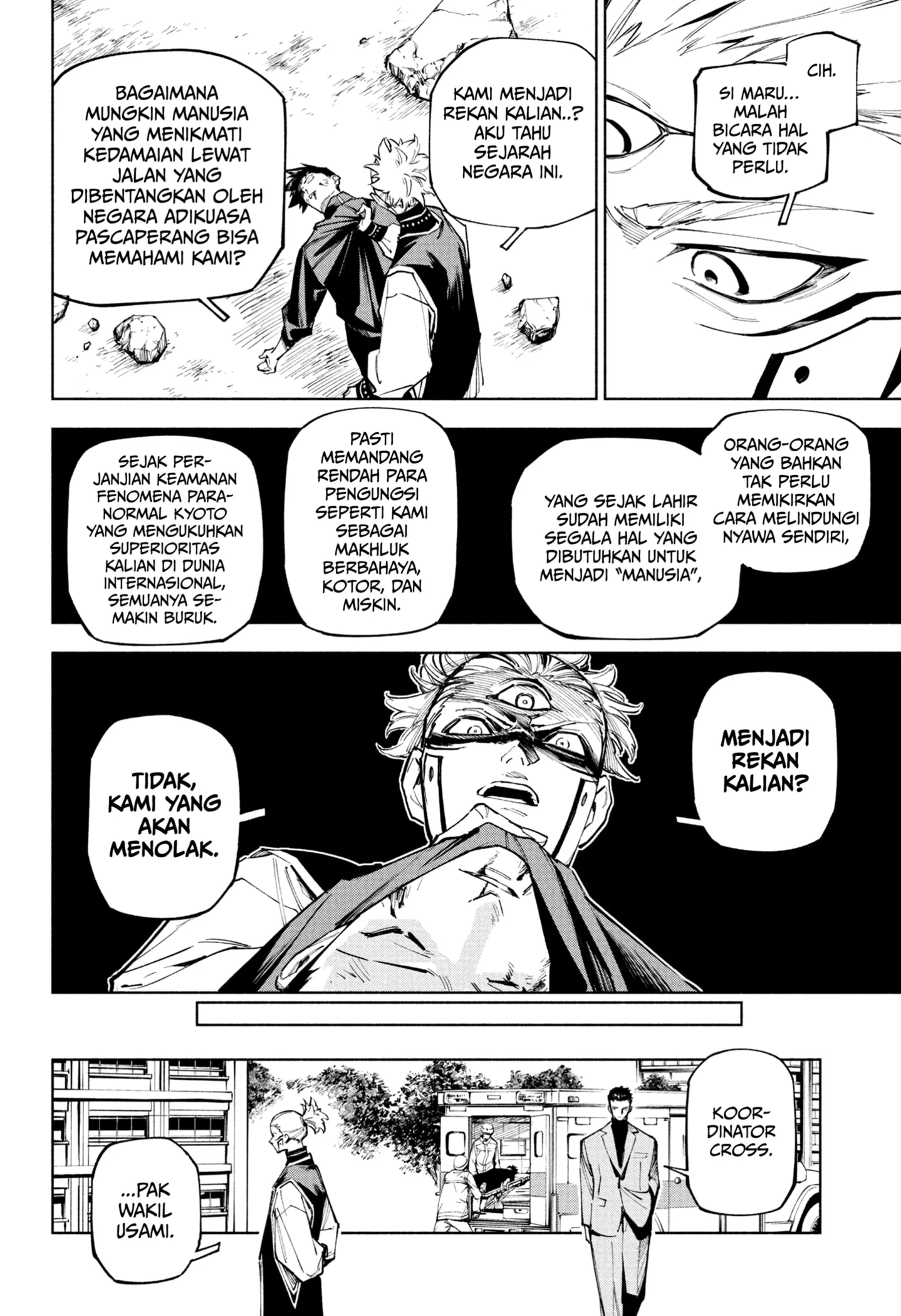 Jujutsu Kaisen Modulo Chapter 7 - https://img.komiku.org/upload5/jujutsu-kaisen-modulo/7/2025-10-20/6.webp