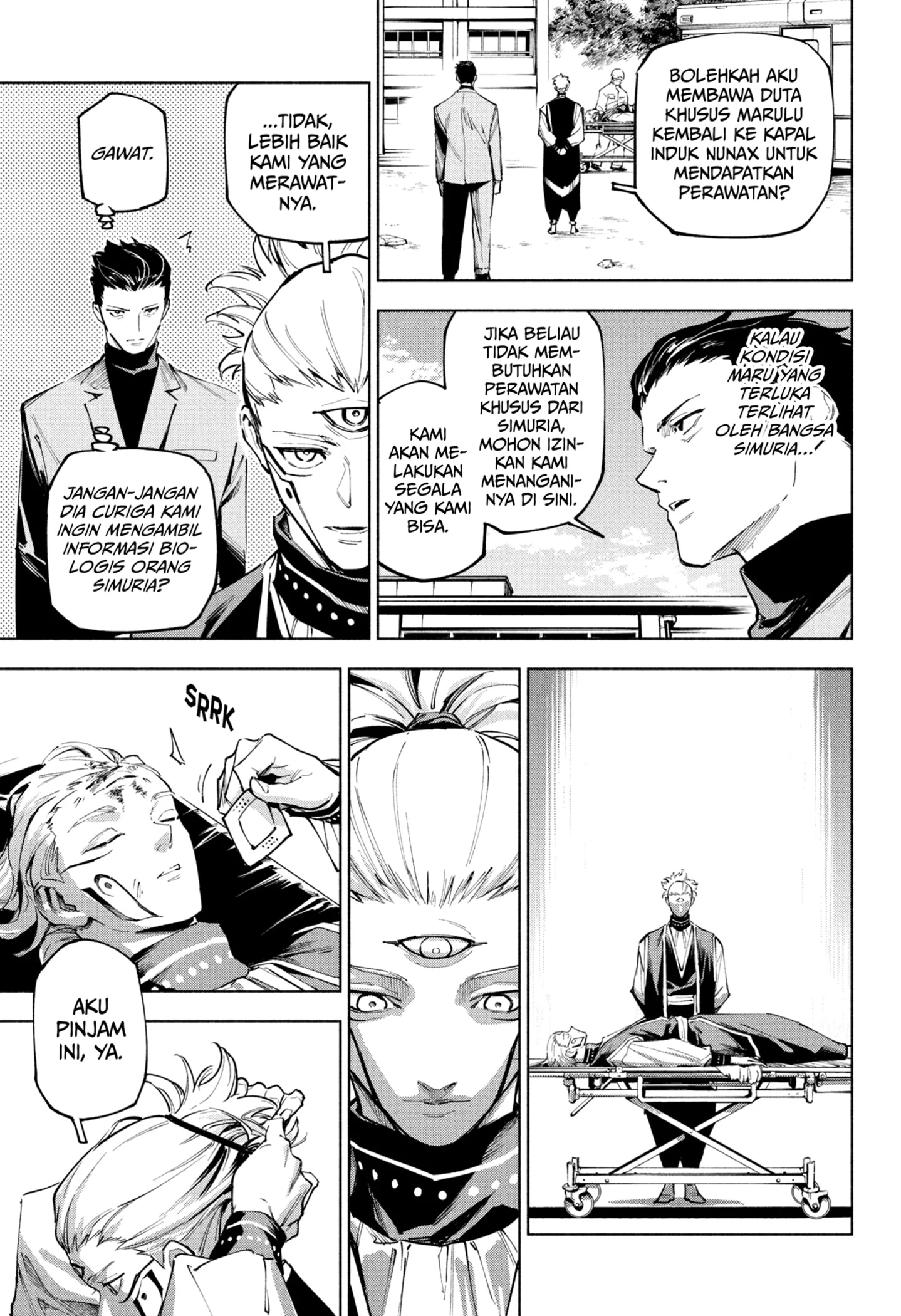 Jujutsu Kaisen Modulo Chapter 7 - https://img.komiku.org/upload5/jujutsu-kaisen-modulo/7/2025-10-20/7.webp