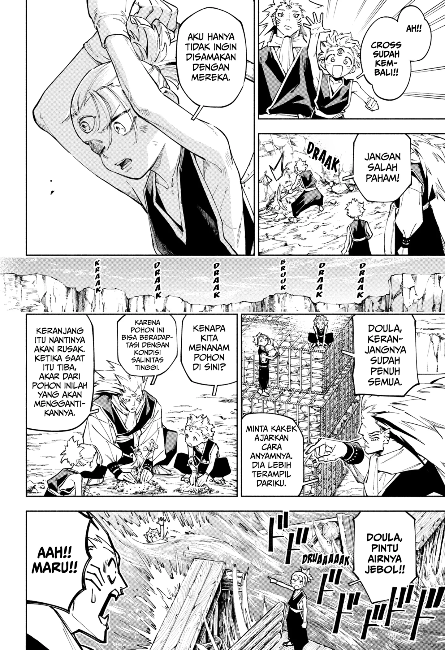 Jujutsu Kaisen Modulo Chapter 8 - https://img.komiku.org/upload5/jujutsu-kaisen-modulo/8/2025-10-26/12.webp