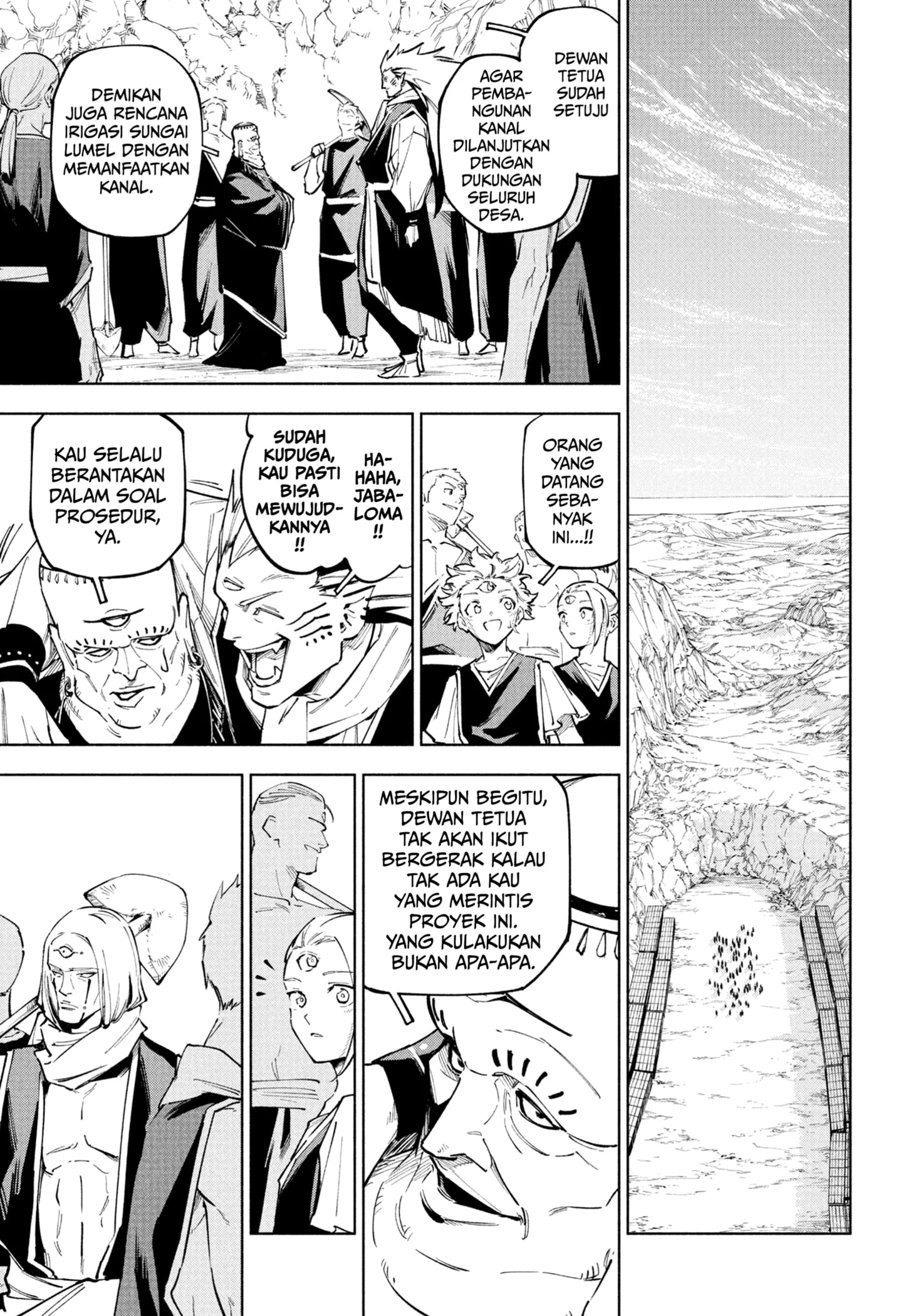 Jujutsu Kaisen Modulo Chapter 8 - https://img.komiku.org/upload5/jujutsu-kaisen-modulo/8/2025-10-26/13.webp
