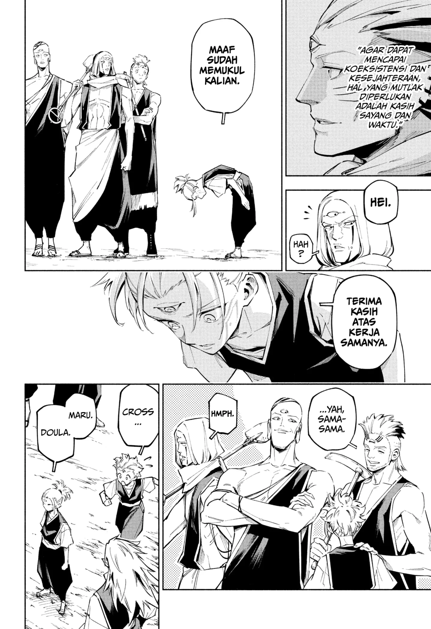 Jujutsu Kaisen Modulo Chapter 8 - https://img.komiku.org/upload5/jujutsu-kaisen-modulo/8/2025-10-26/14.webp