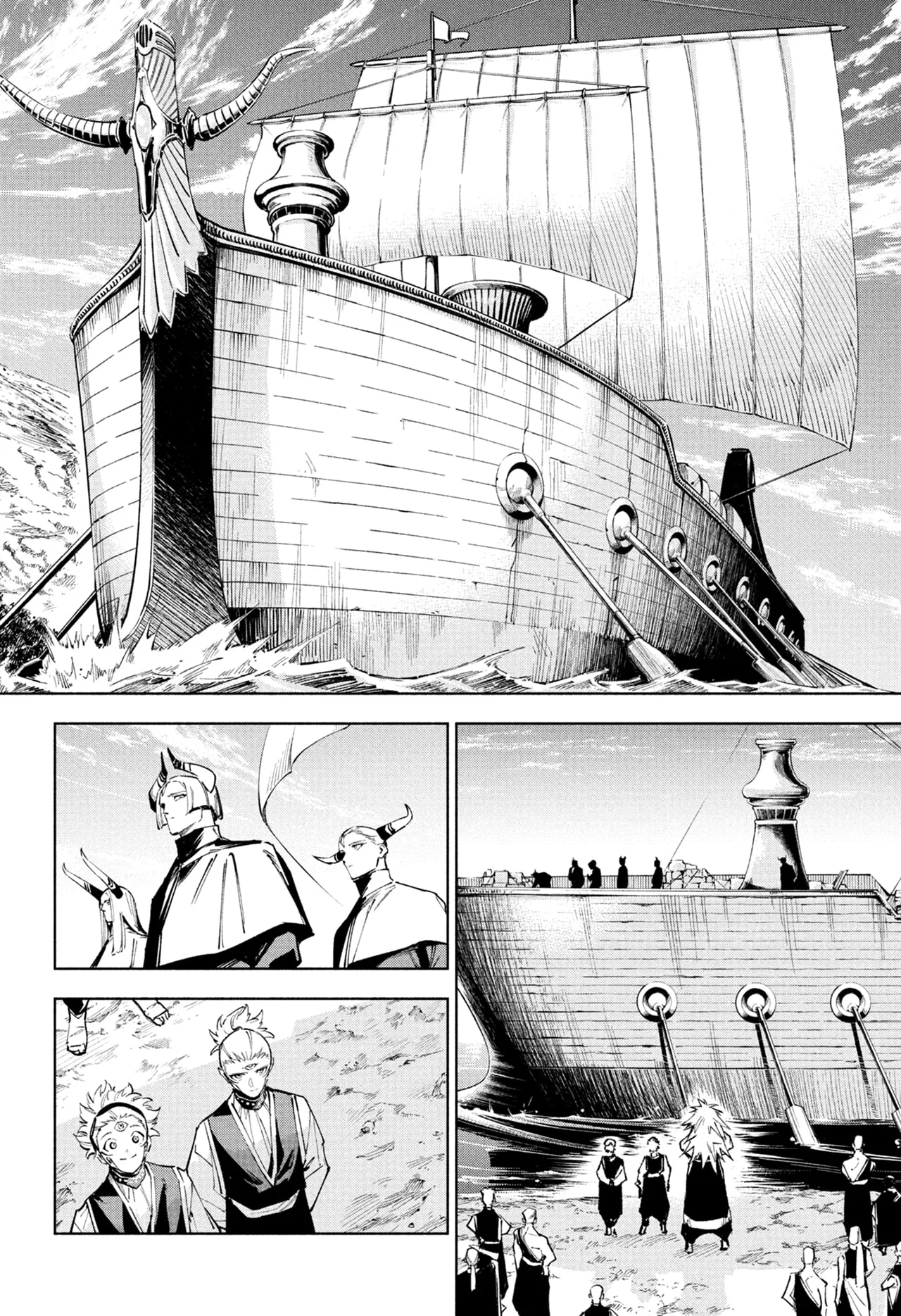 Jujutsu Kaisen Modulo Chapter 8 - https://img.komiku.org/upload5/jujutsu-kaisen-modulo/8/2025-10-26/16.webp