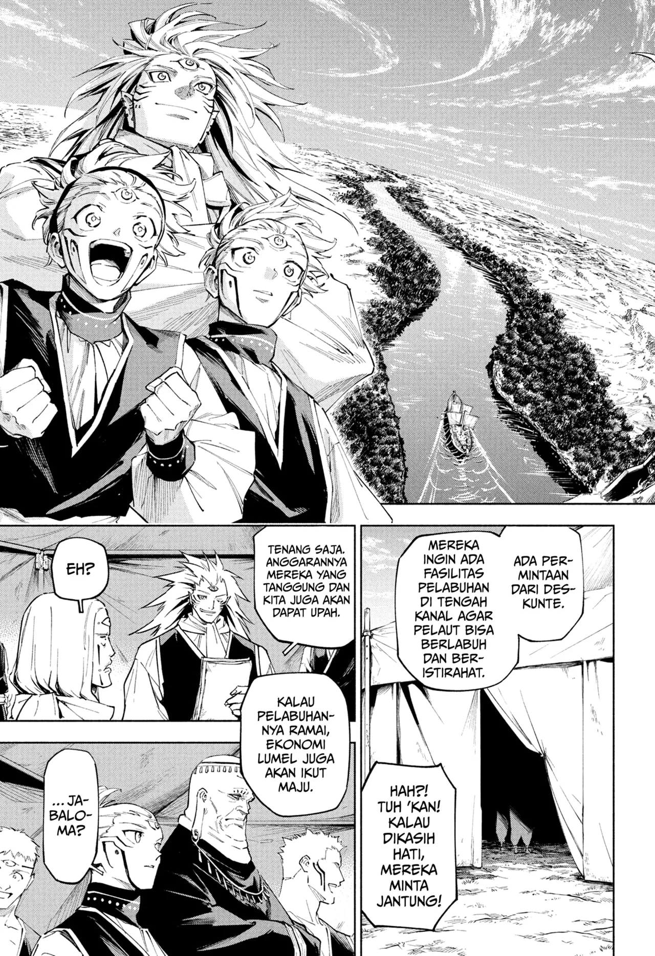 Jujutsu Kaisen Modulo Chapter 8 - https://img.komiku.org/upload5/jujutsu-kaisen-modulo/8/2025-10-26/17.webp