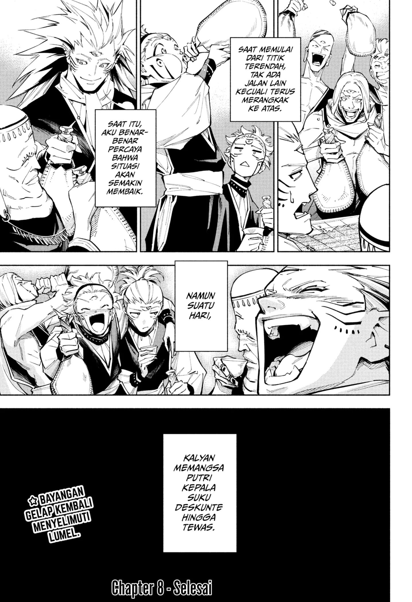 Jujutsu Kaisen Modulo Chapter 8 - https://img.komiku.org/upload5/jujutsu-kaisen-modulo/8/2025-10-26/19.webp
