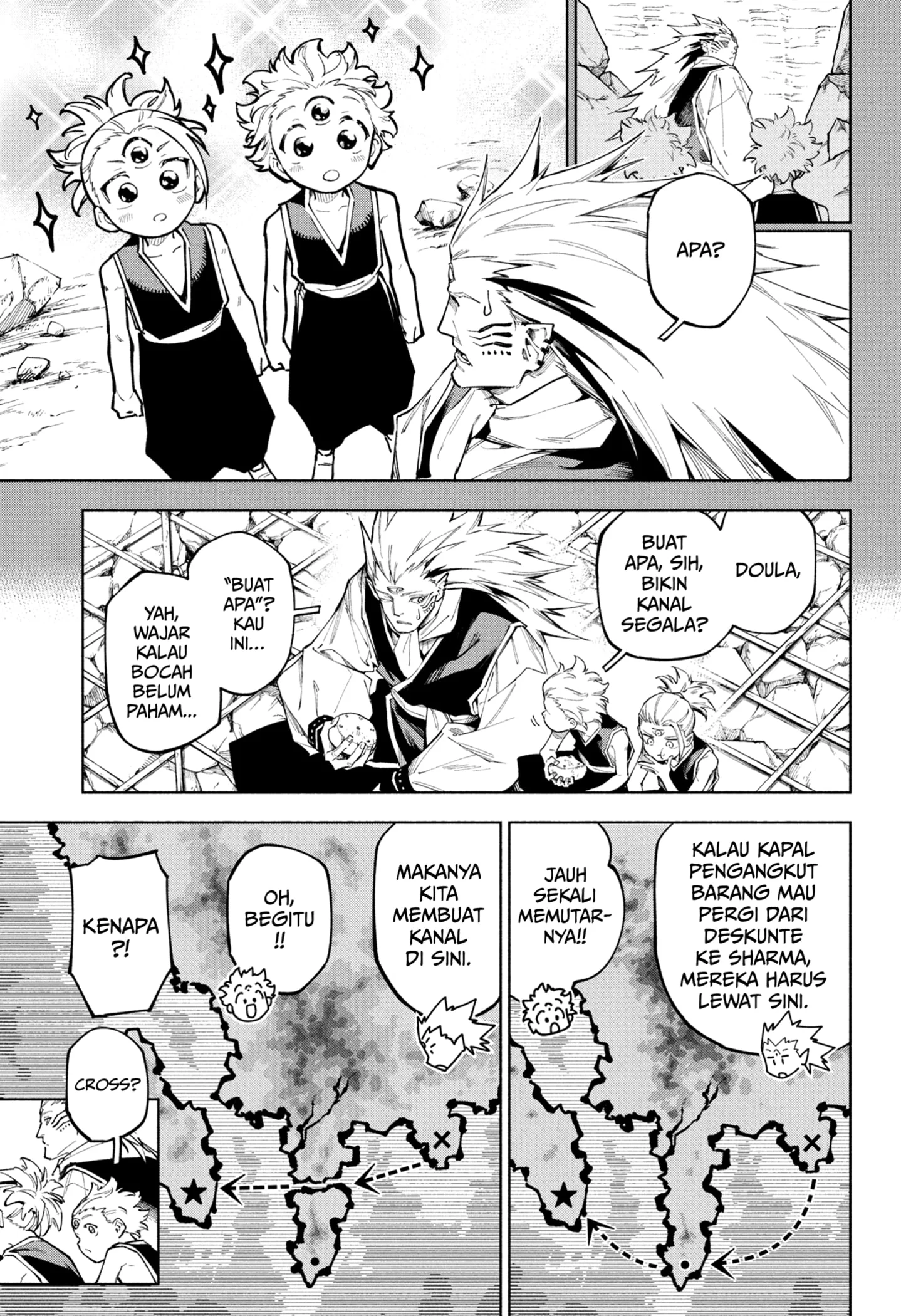 Jujutsu Kaisen Modulo Chapter 8 - https://img.komiku.org/upload5/jujutsu-kaisen-modulo/8/2025-10-26/7.webp