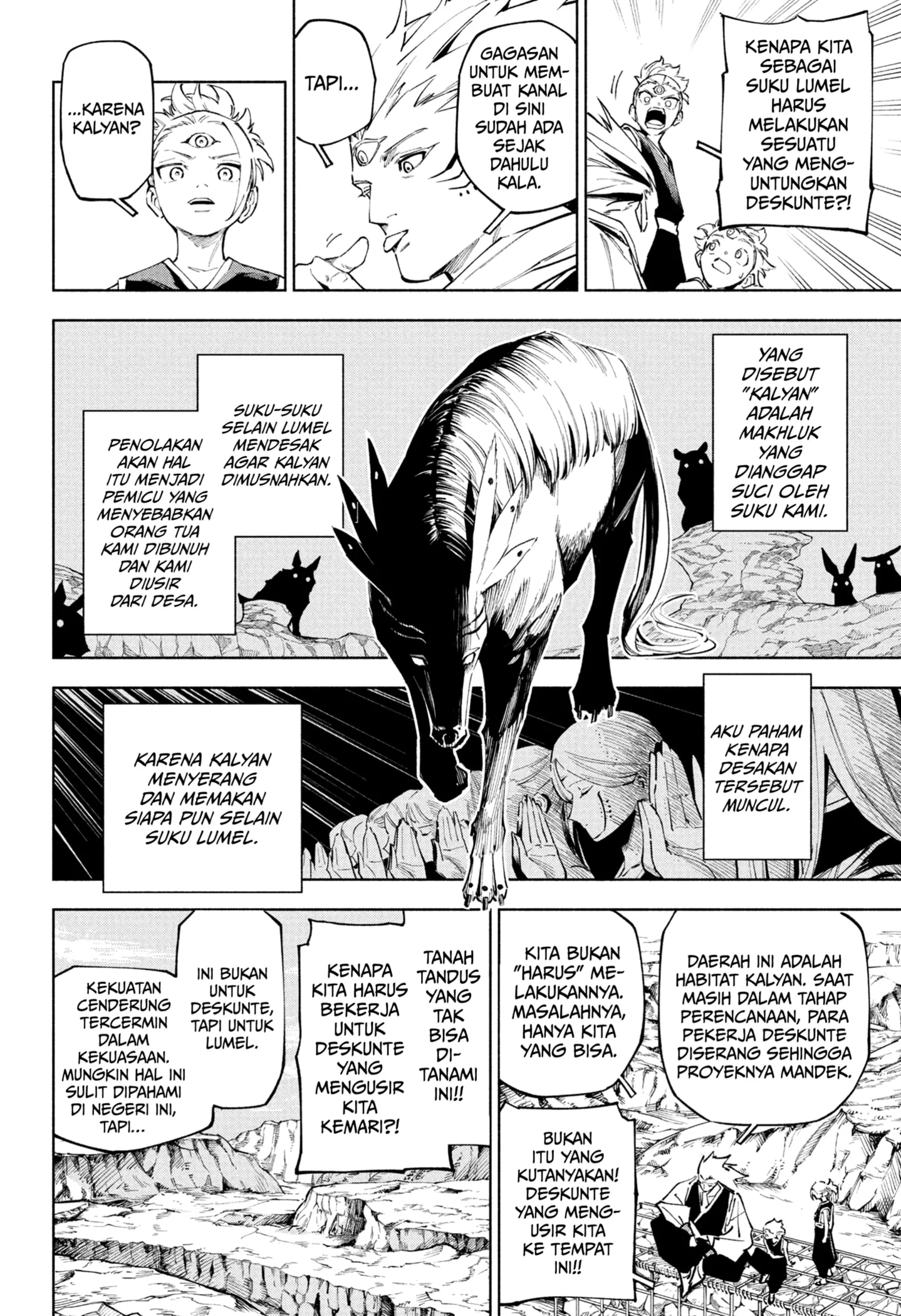 Jujutsu Kaisen Modulo Chapter 8 - https://img.komiku.org/upload5/jujutsu-kaisen-modulo/8/2025-10-26/8.webp