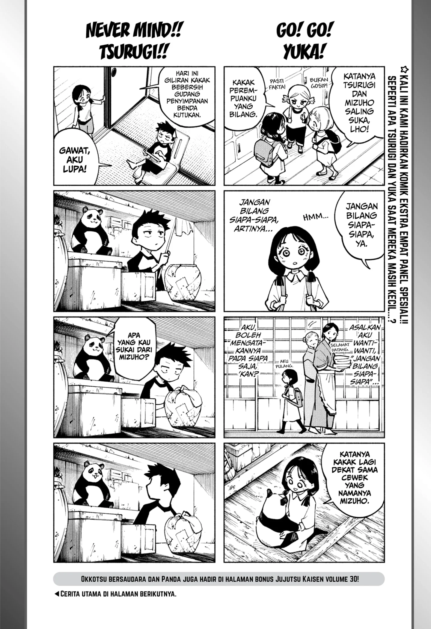 Baca Manga Jujutsu Kaisen Modulo Chapter 9 Gambar 2