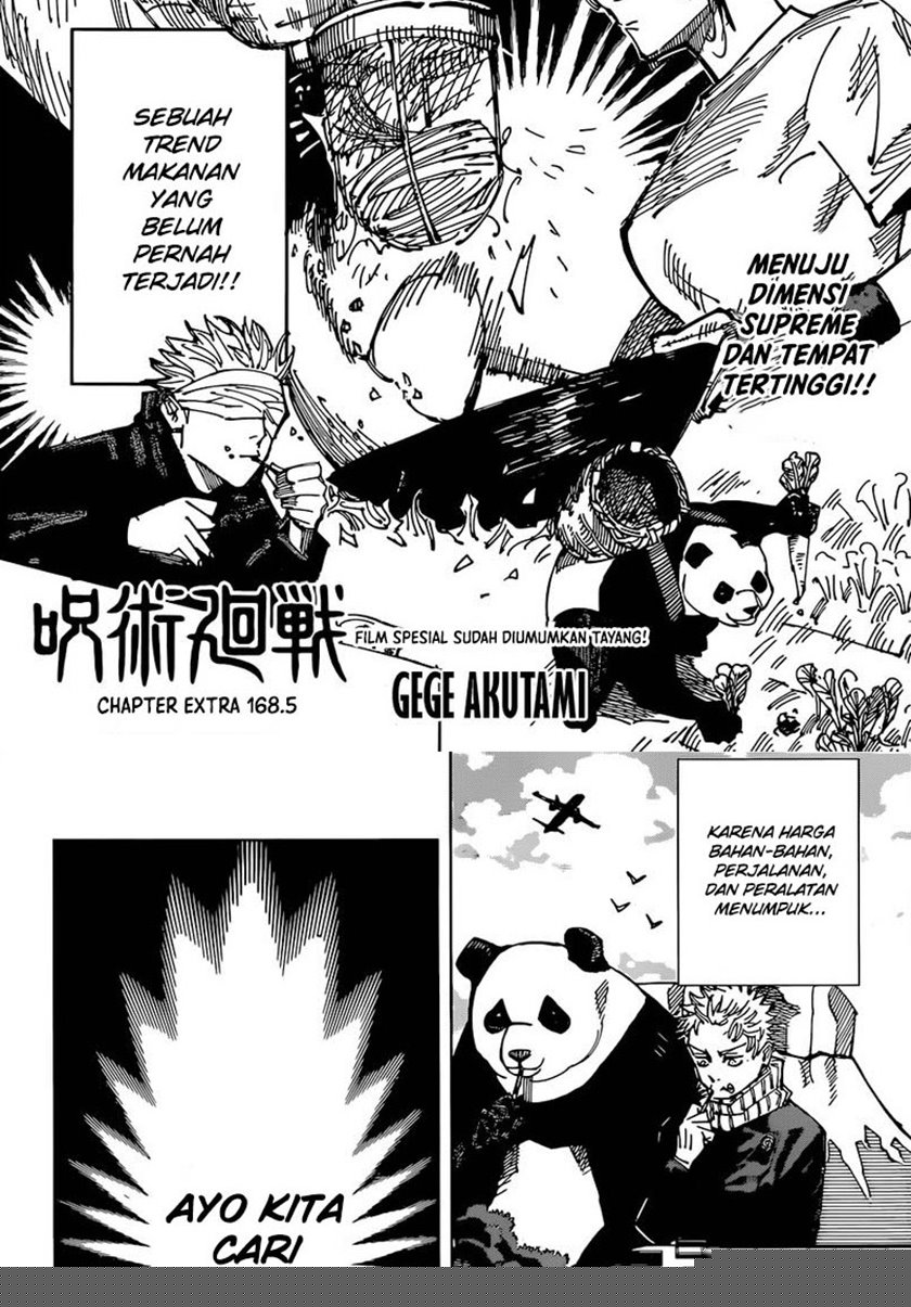 Baca Manga Jujutsu Kaisen Chapter 168.5 Gambar 2