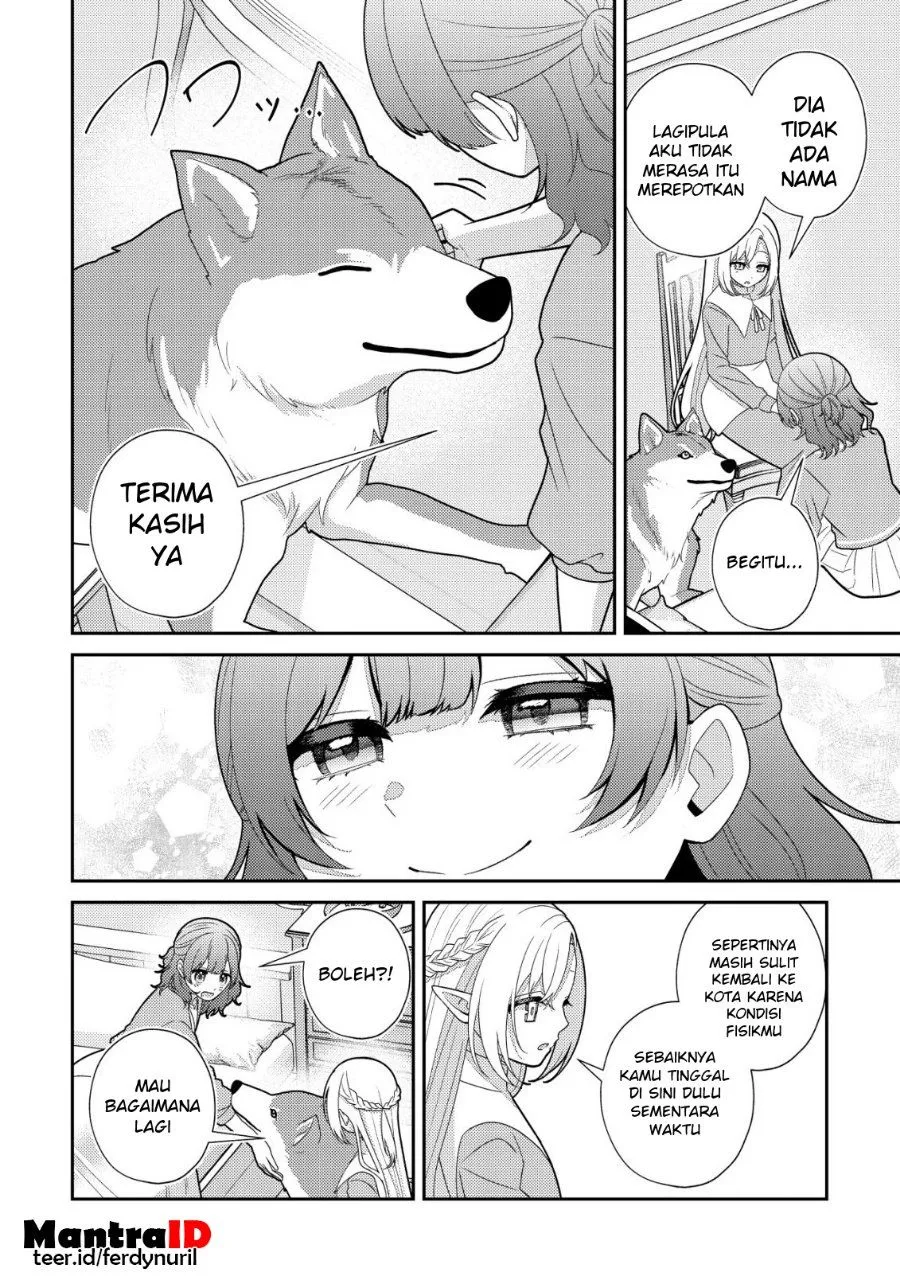 Julie to Elena no Mori no Soudanjo Chapter 2 Gambar 13