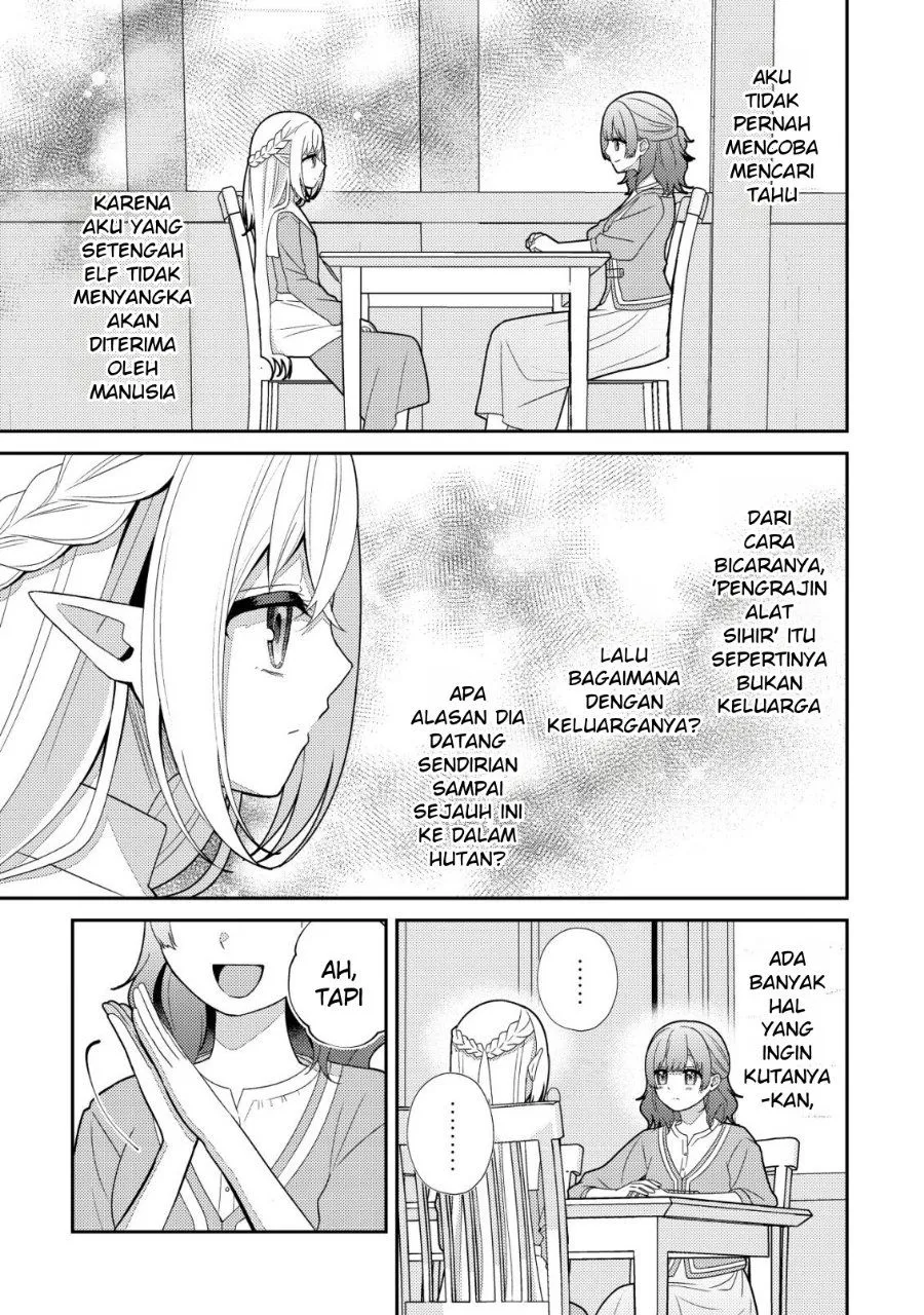 Julie to Elena no Mori no Soudanjo Chapter 2 Gambar 24