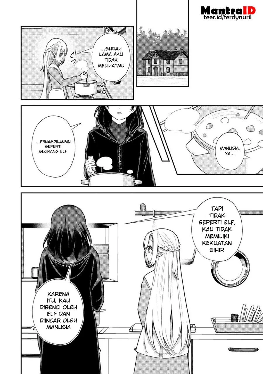 Julie to Elena no Mori no Soudanjo Chapter 2 Gambar 3