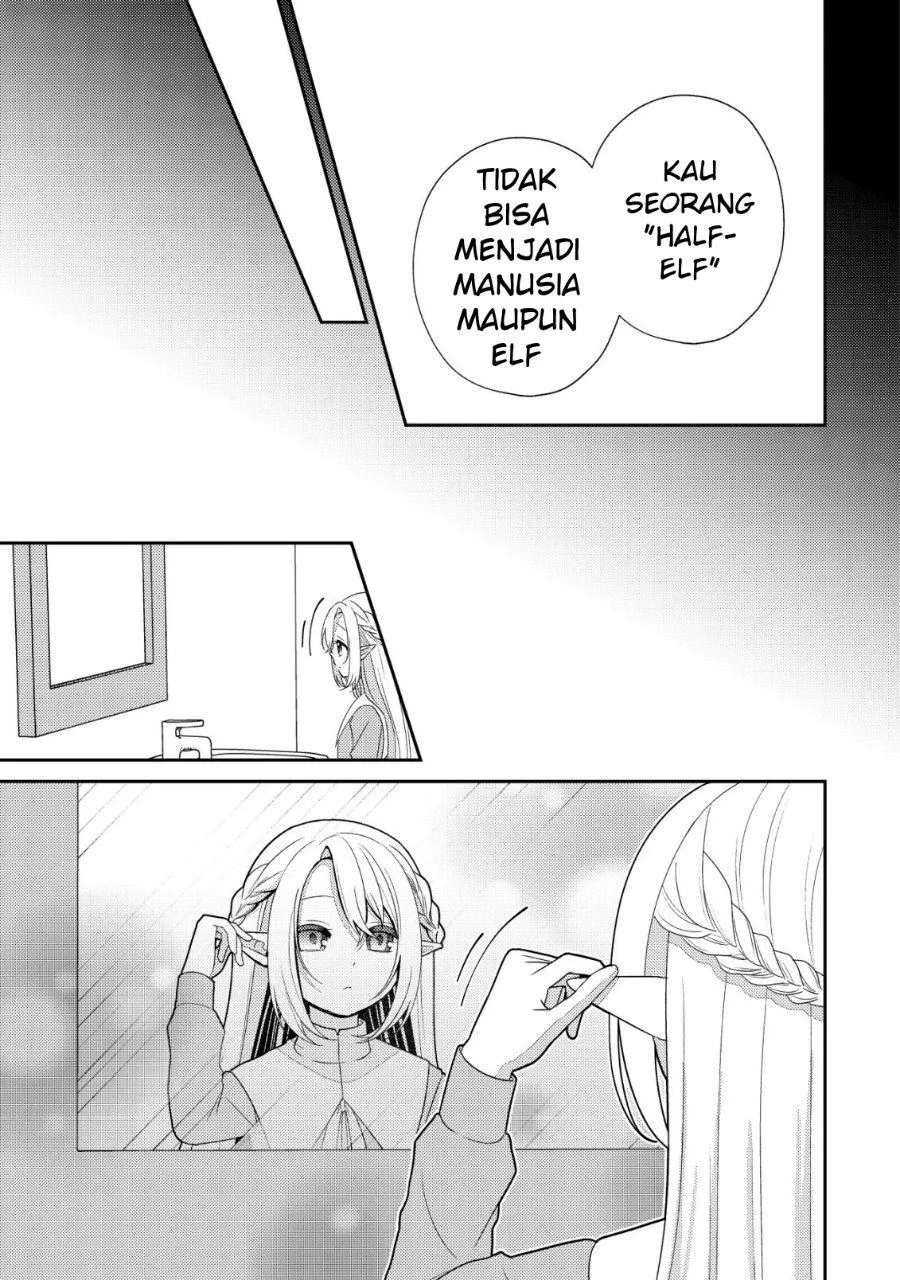 Julie to Elena no Mori no Soudanjo Chapter 2 Gambar 4