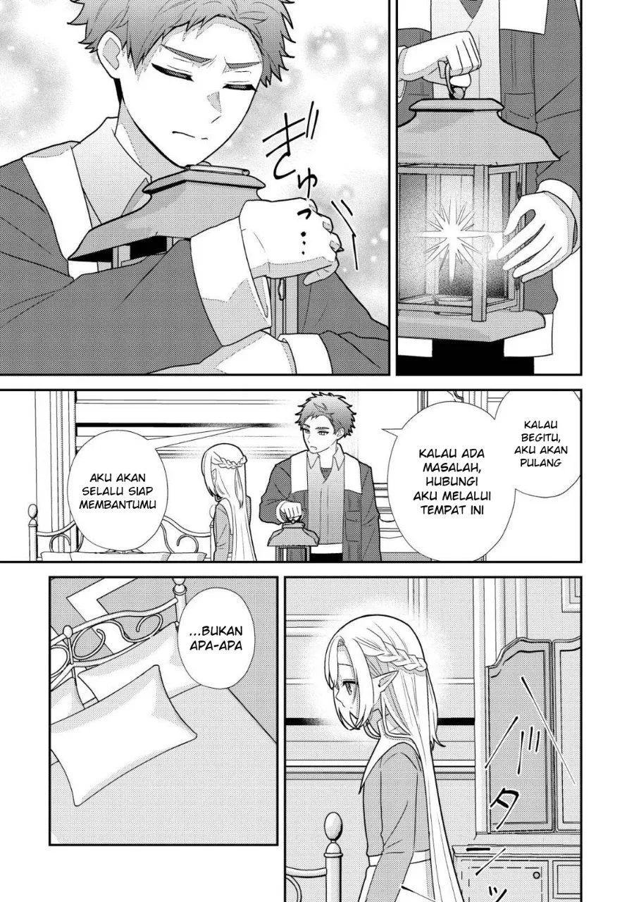 Julie to Elena no Mori no Soudanjo Chapter 3 Gambar 14