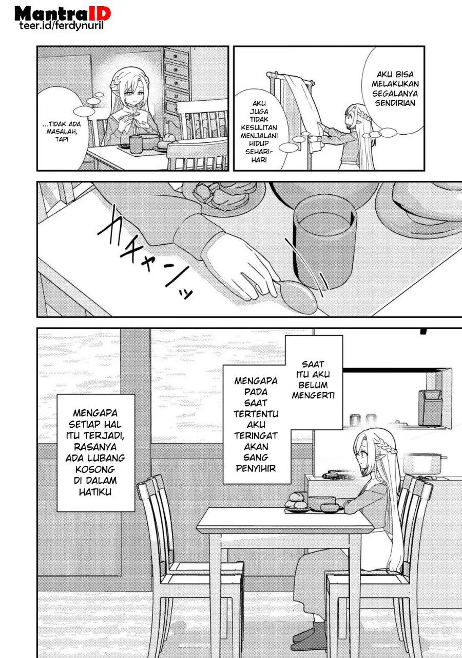 Julie to Elena no Mori no Soudanjo Chapter 3 Gambar 15