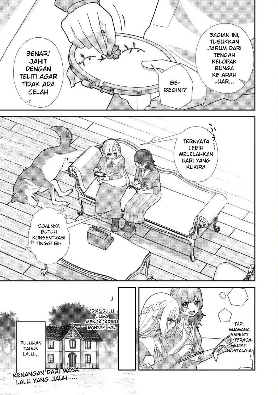 Manga Julie to Elena no Mori no Soudanjo Chapter 3 gambar 2