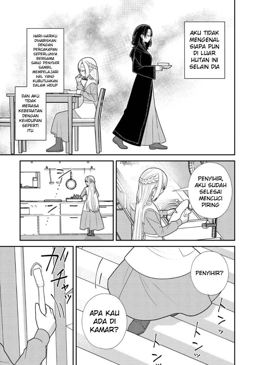 Julie to Elena no Mori no Soudanjo Chapter 3 Gambar 4