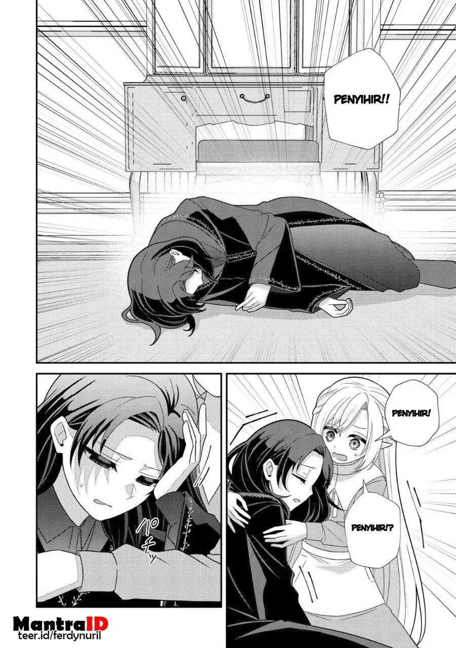 Julie to Elena no Mori no Soudanjo Chapter 3 Gambar 5