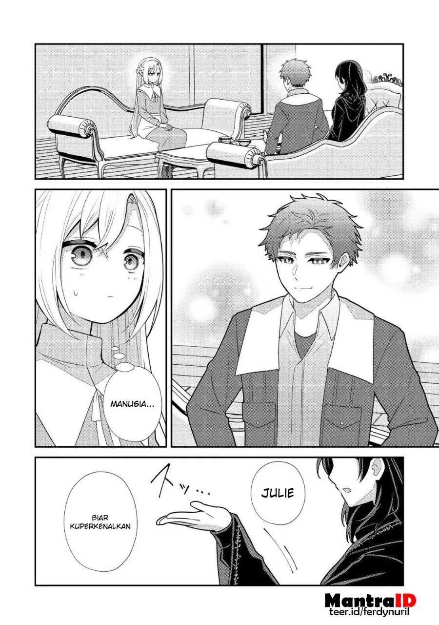 Julie to Elena no Mori no Soudanjo Chapter 3 Gambar 7