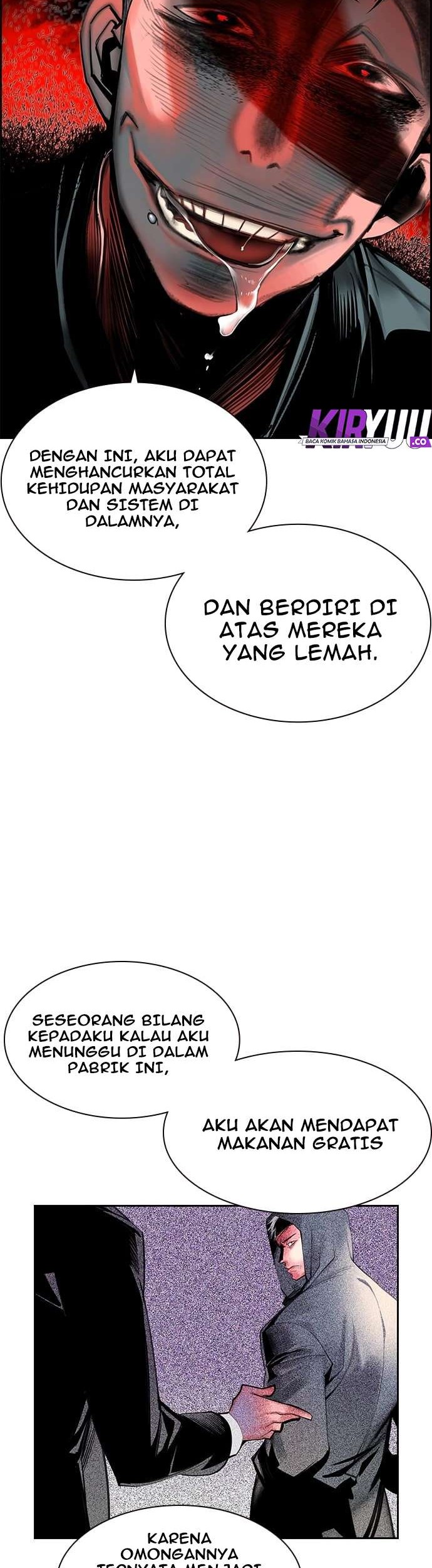 Jungle Juice Chapter 14 Gambar 24
