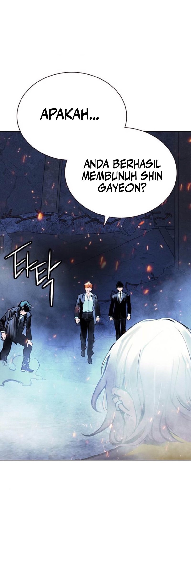 Jungle Juice Chapter 154 Gambar 79