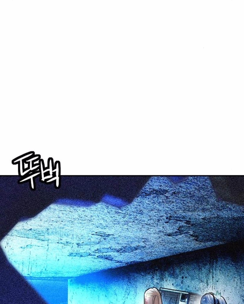 Baca Manhwa Jungle Juice Chapter 156 Gambar 2