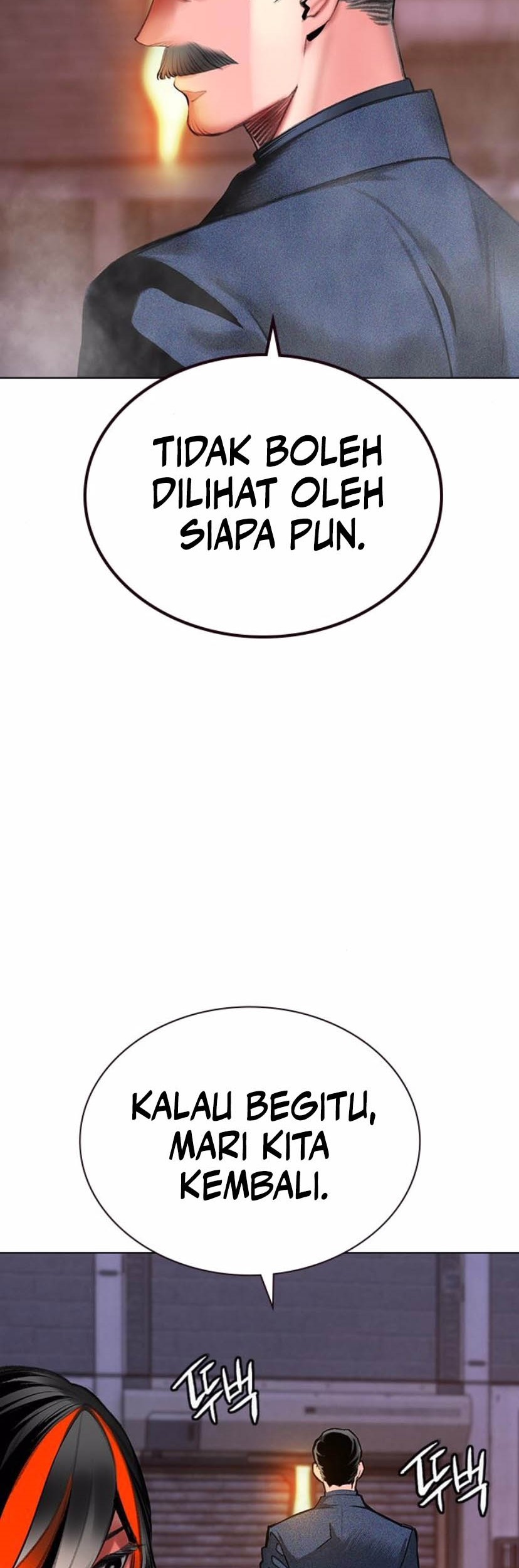 Jungle Juice Chapter 157 Gambar 53