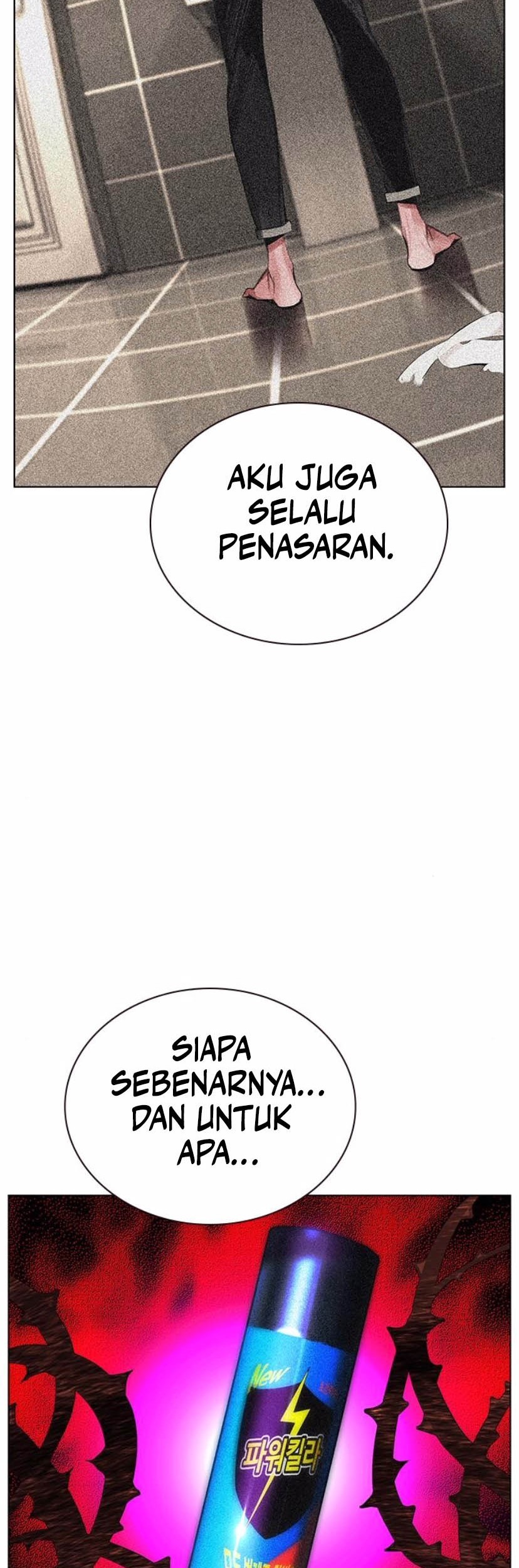 Jungle Juice Chapter 157 Gambar 77